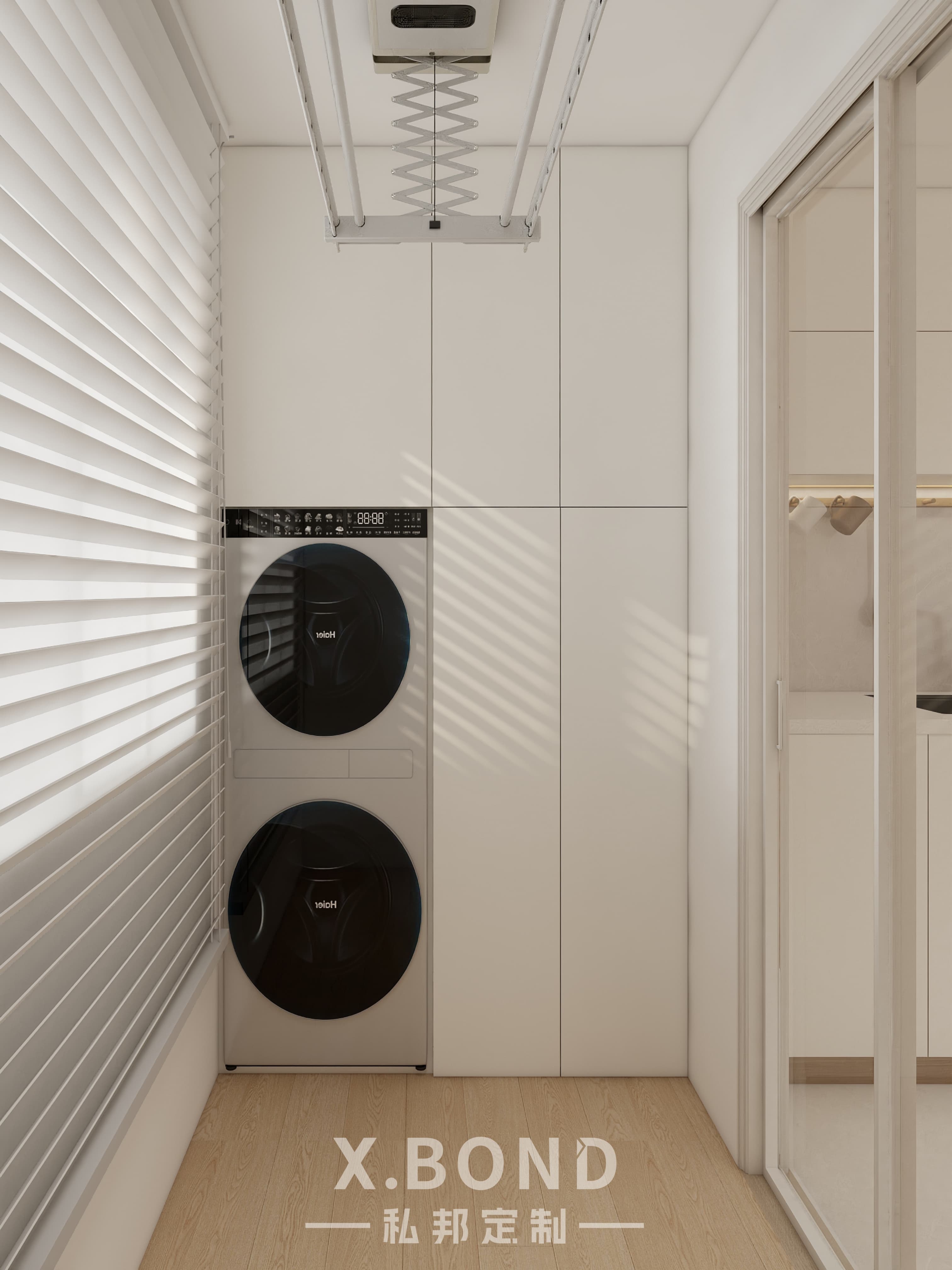 Whole-House Customization 0018: 4-Room BTO at Bartley GreenRise | Cream-Style Design-X.BOND Customize Furniture Design