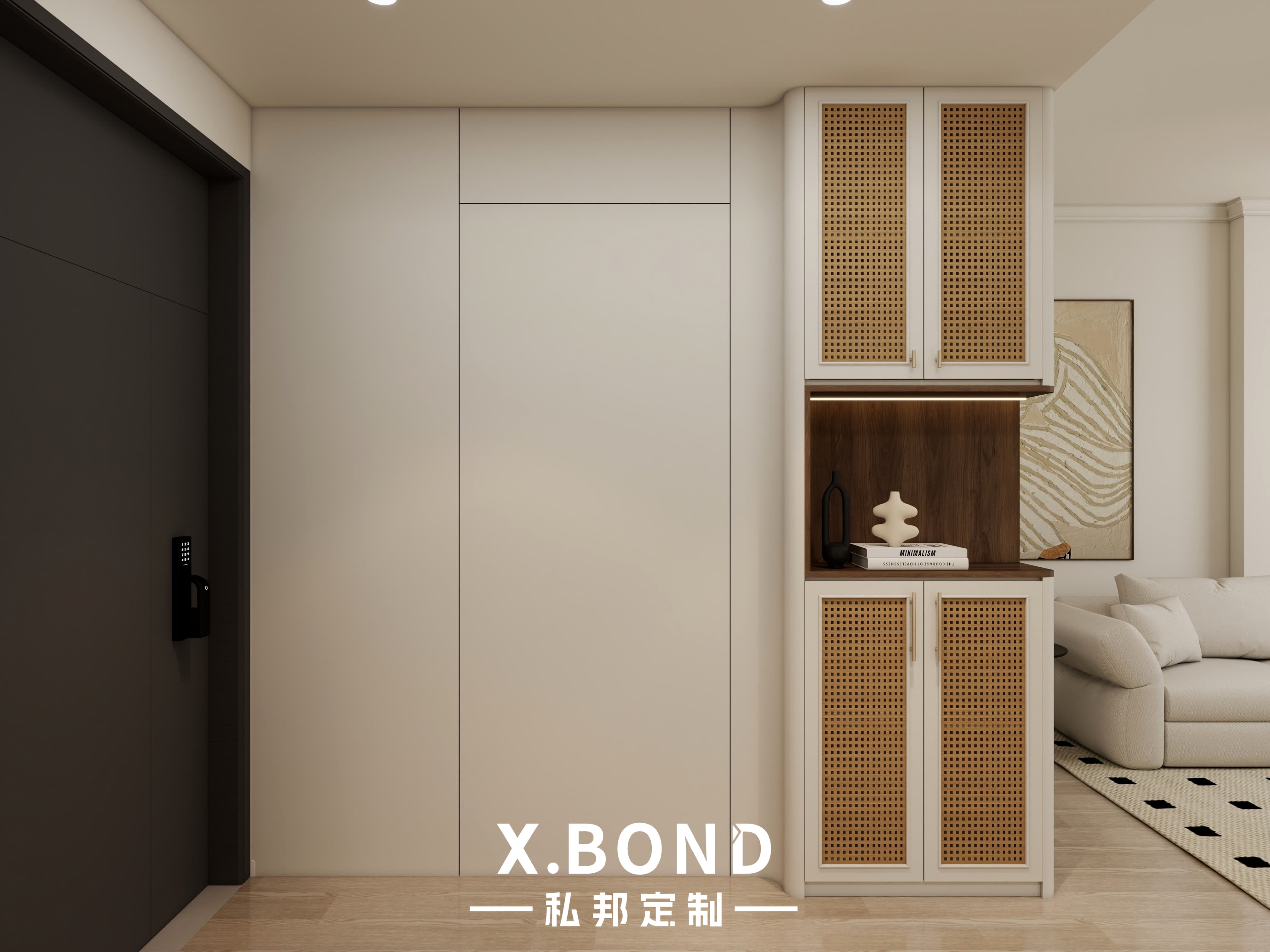 Entryway/Shoe Cabinet 0028