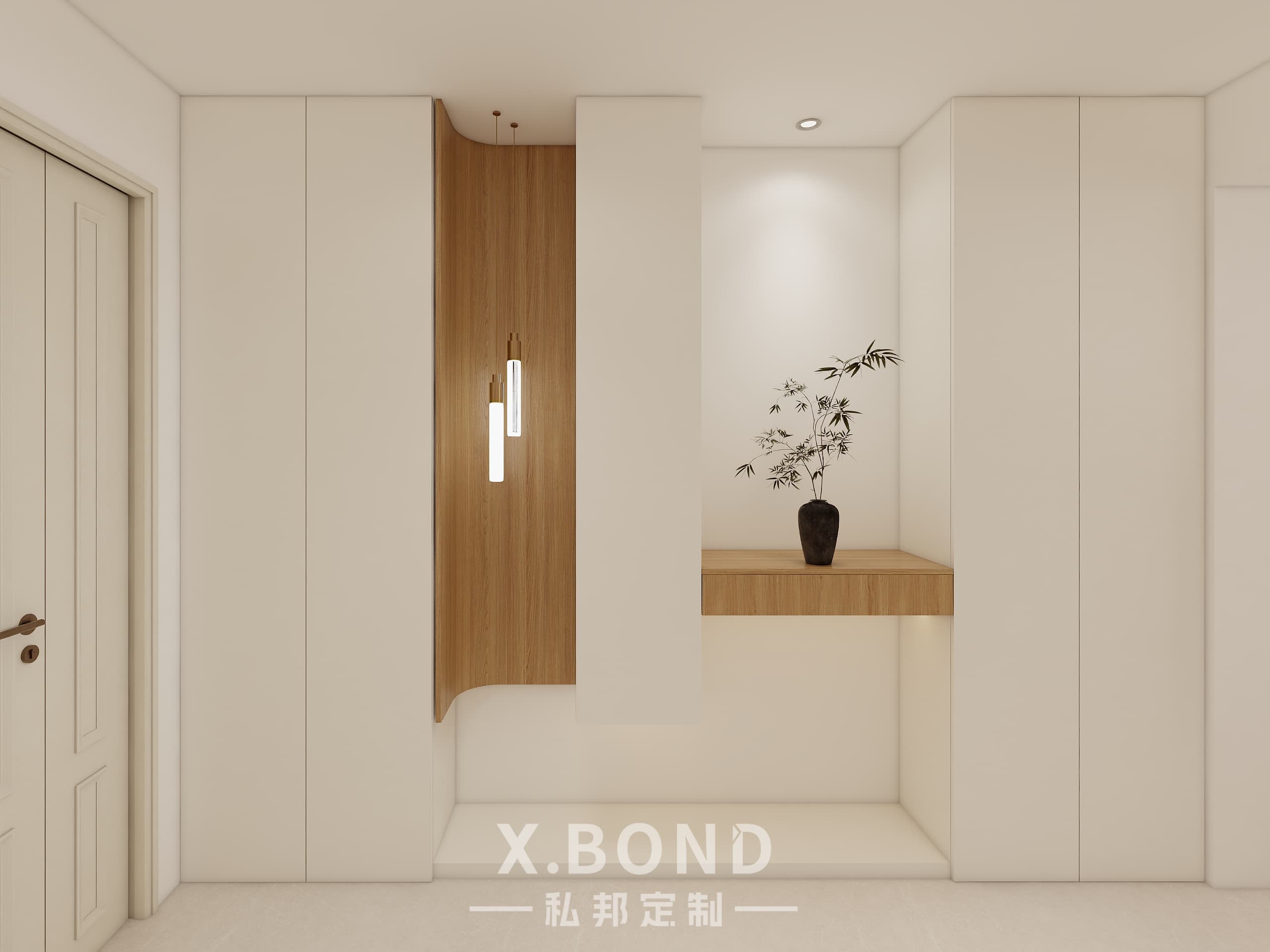 Entryway/Shoe Cabinet 0025