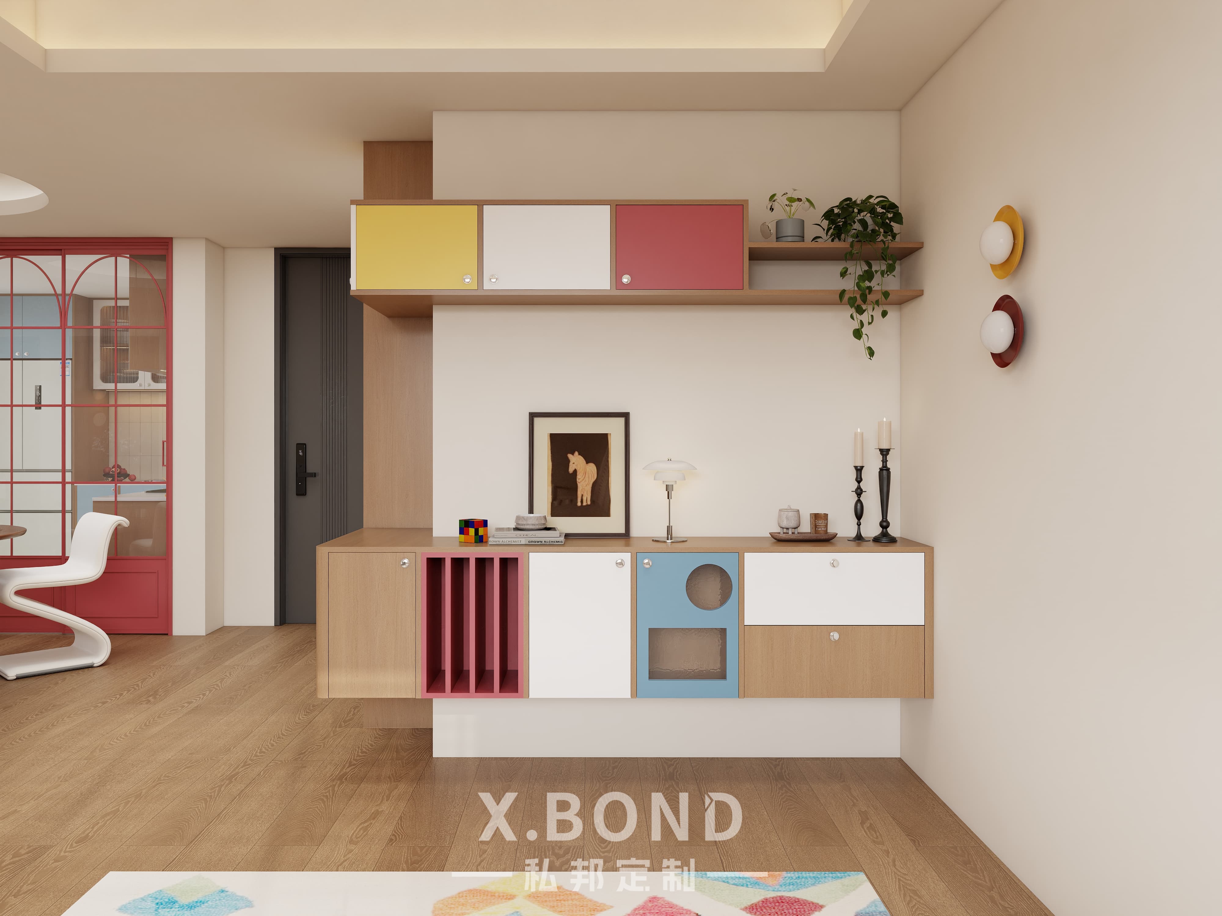 Entryway/Shoe Cabinet 0009