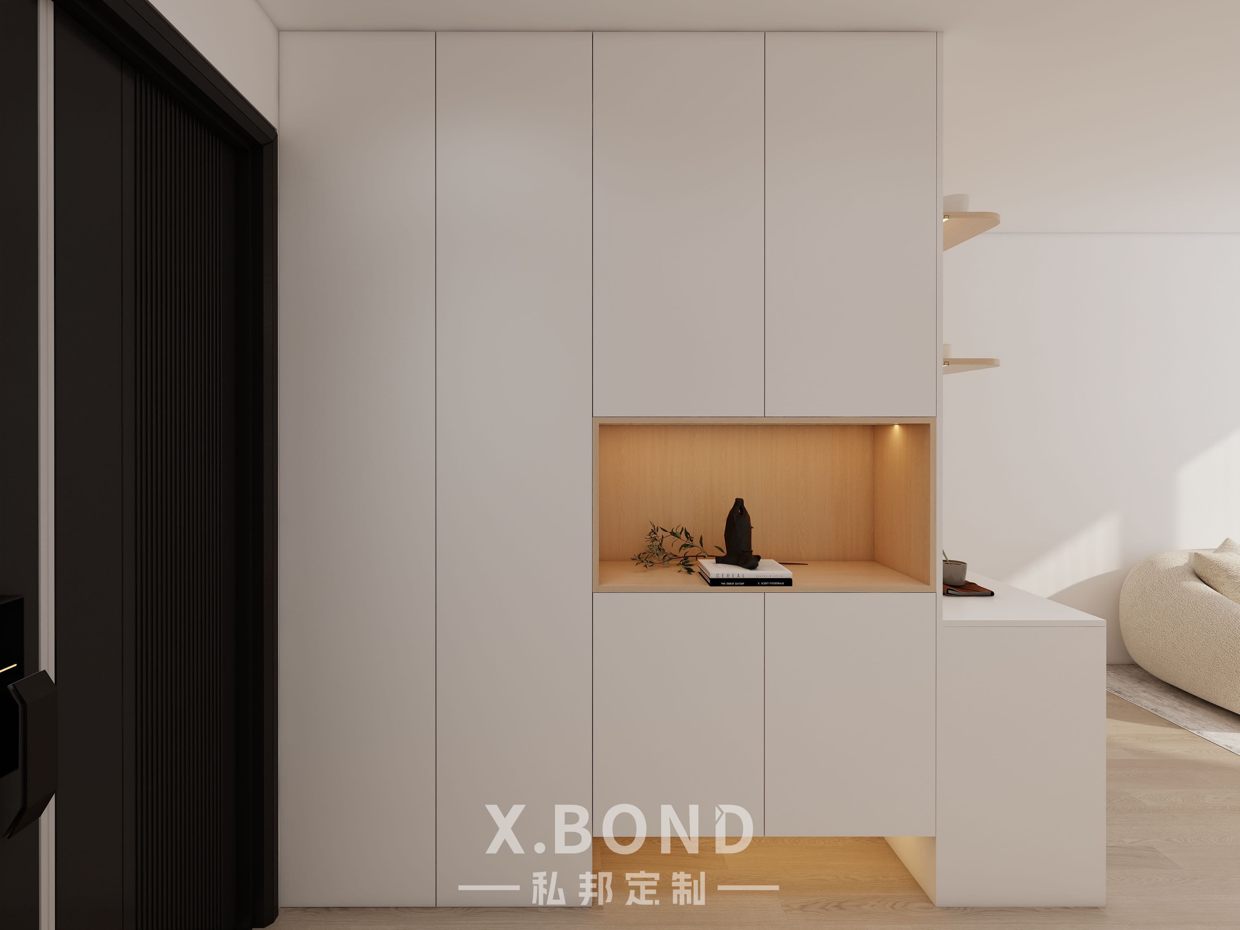 Entryway/Shoe Cabinet 0014