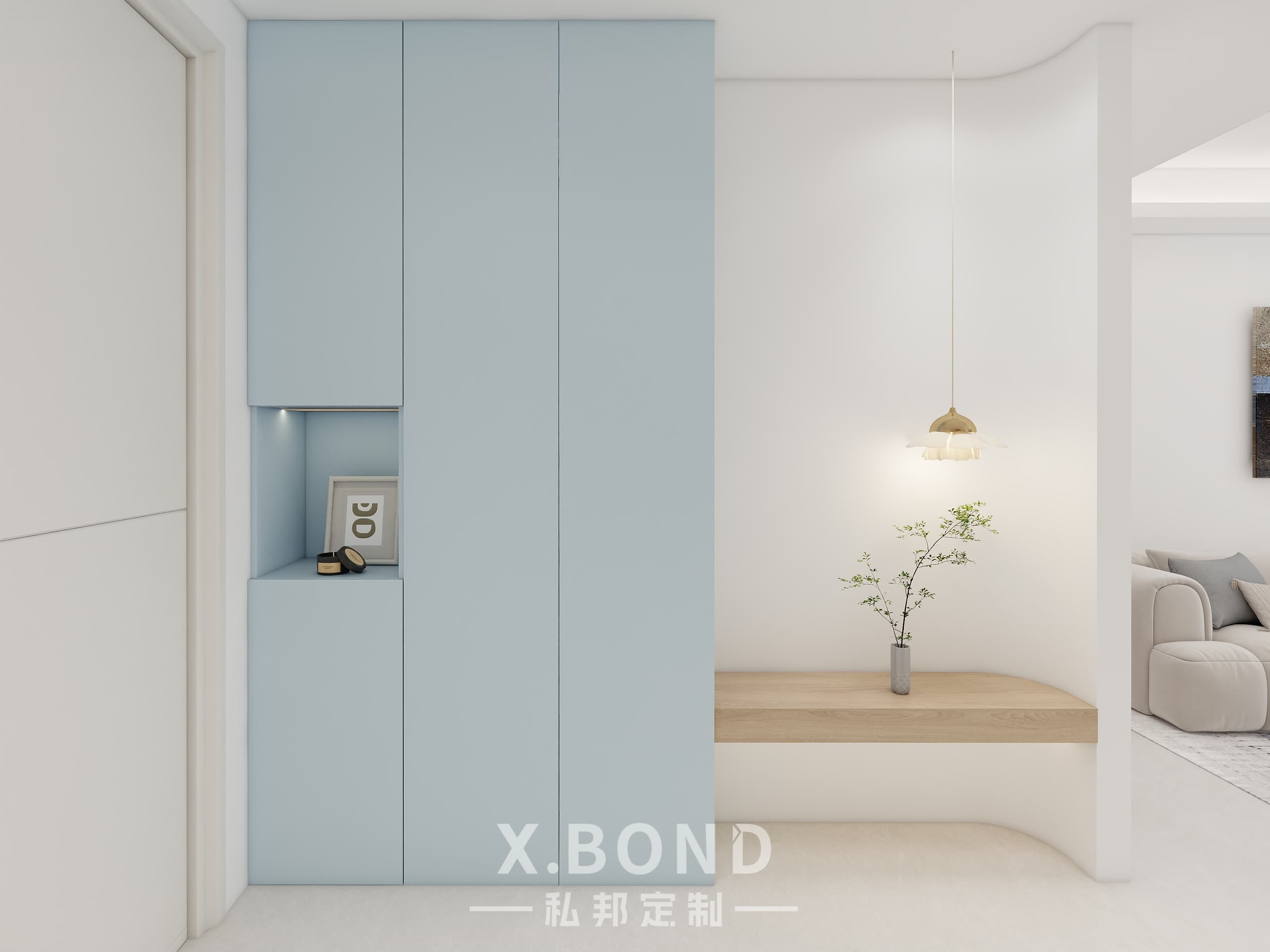 Entryway/Shoe Cabinet 0010