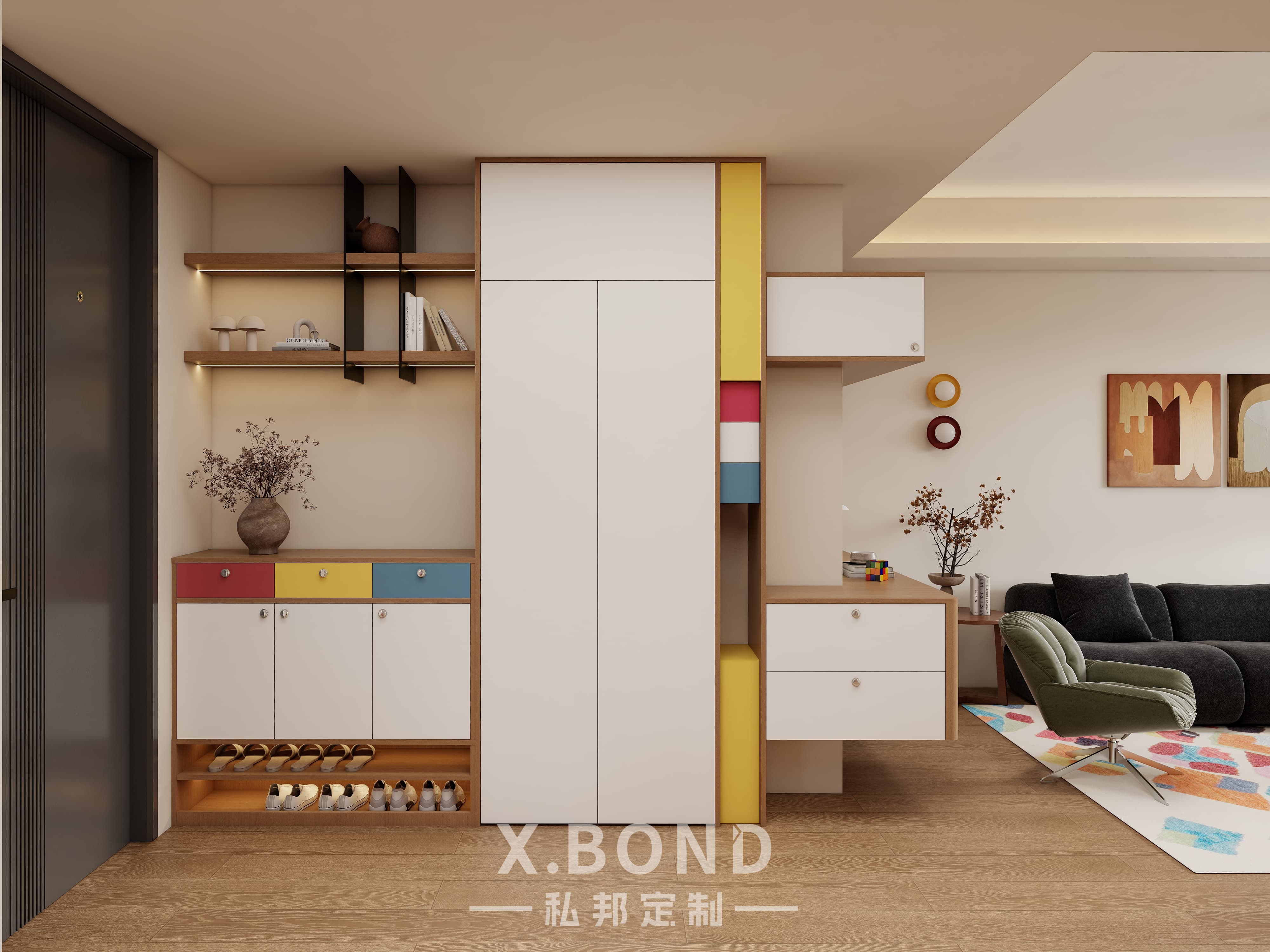 Entryway/Shoe Cabinet 0009