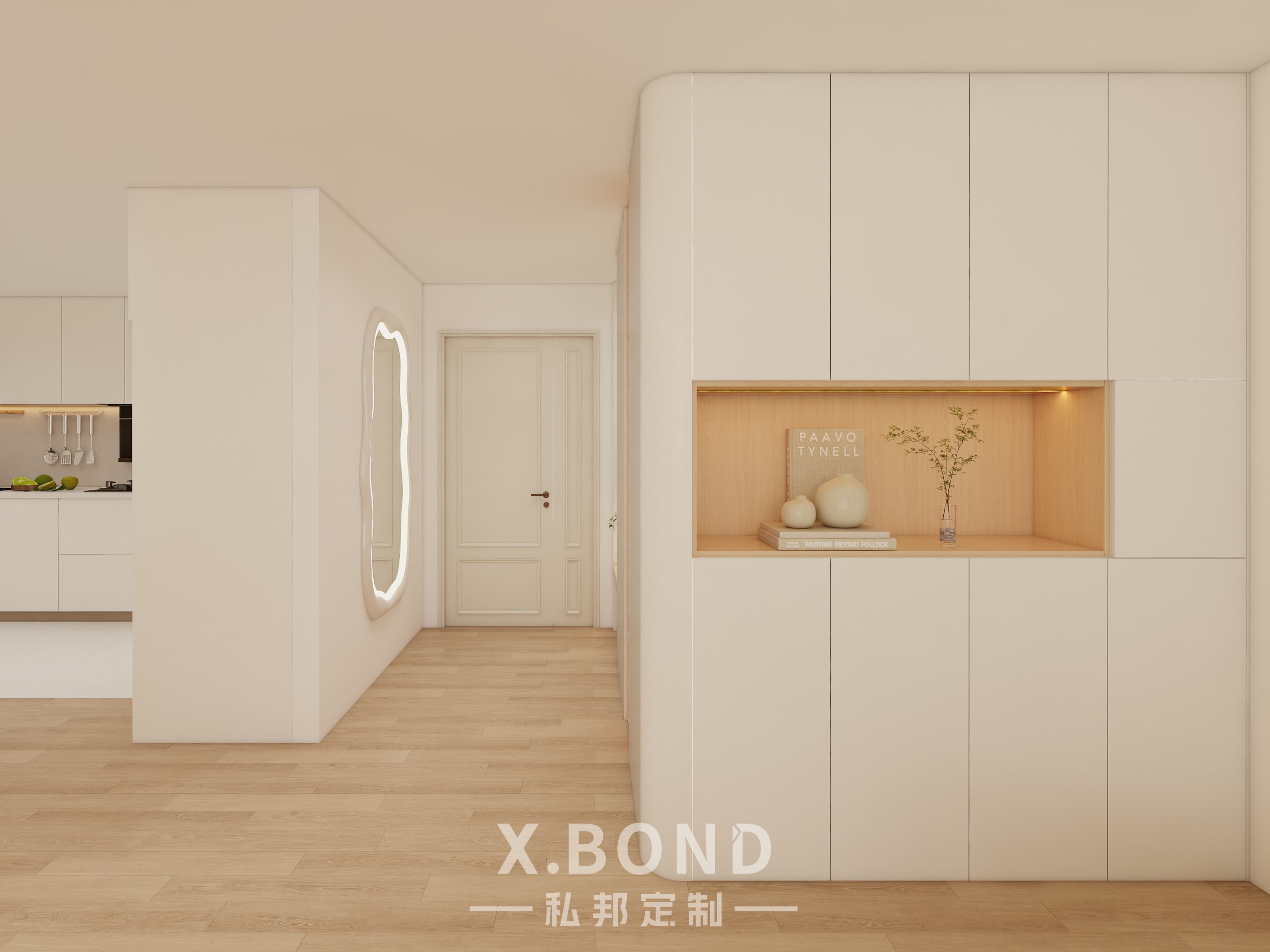 Entryway/Shoe Cabinet 0019