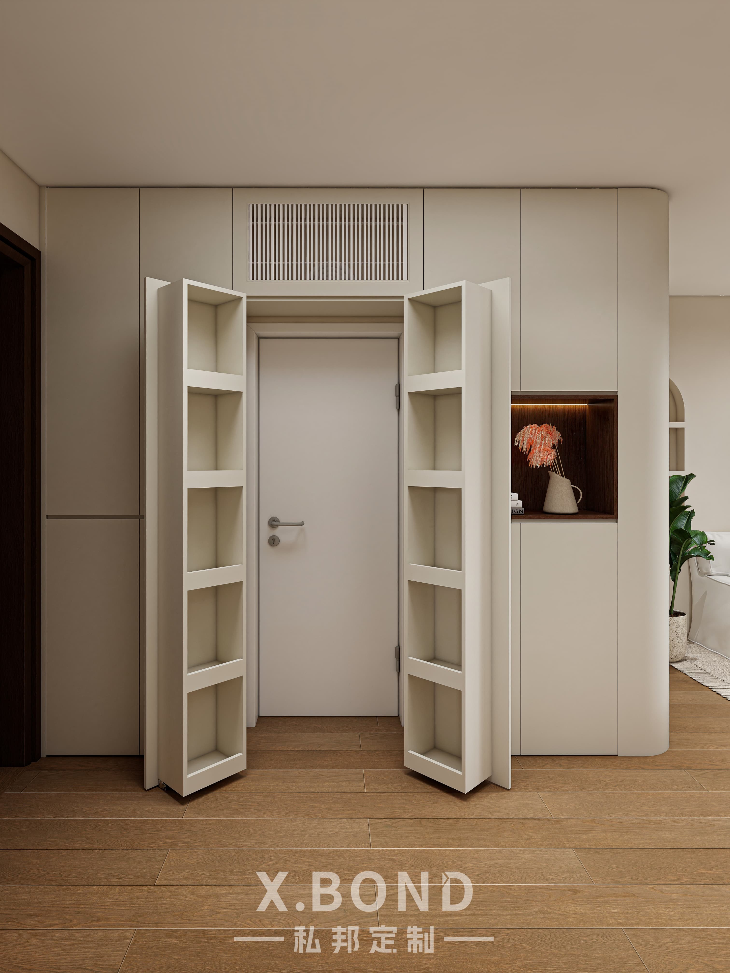 Whole-House Customization 0017: 4-Room BTO at Bartley GreenRise | Mid-Century Cream Style Design