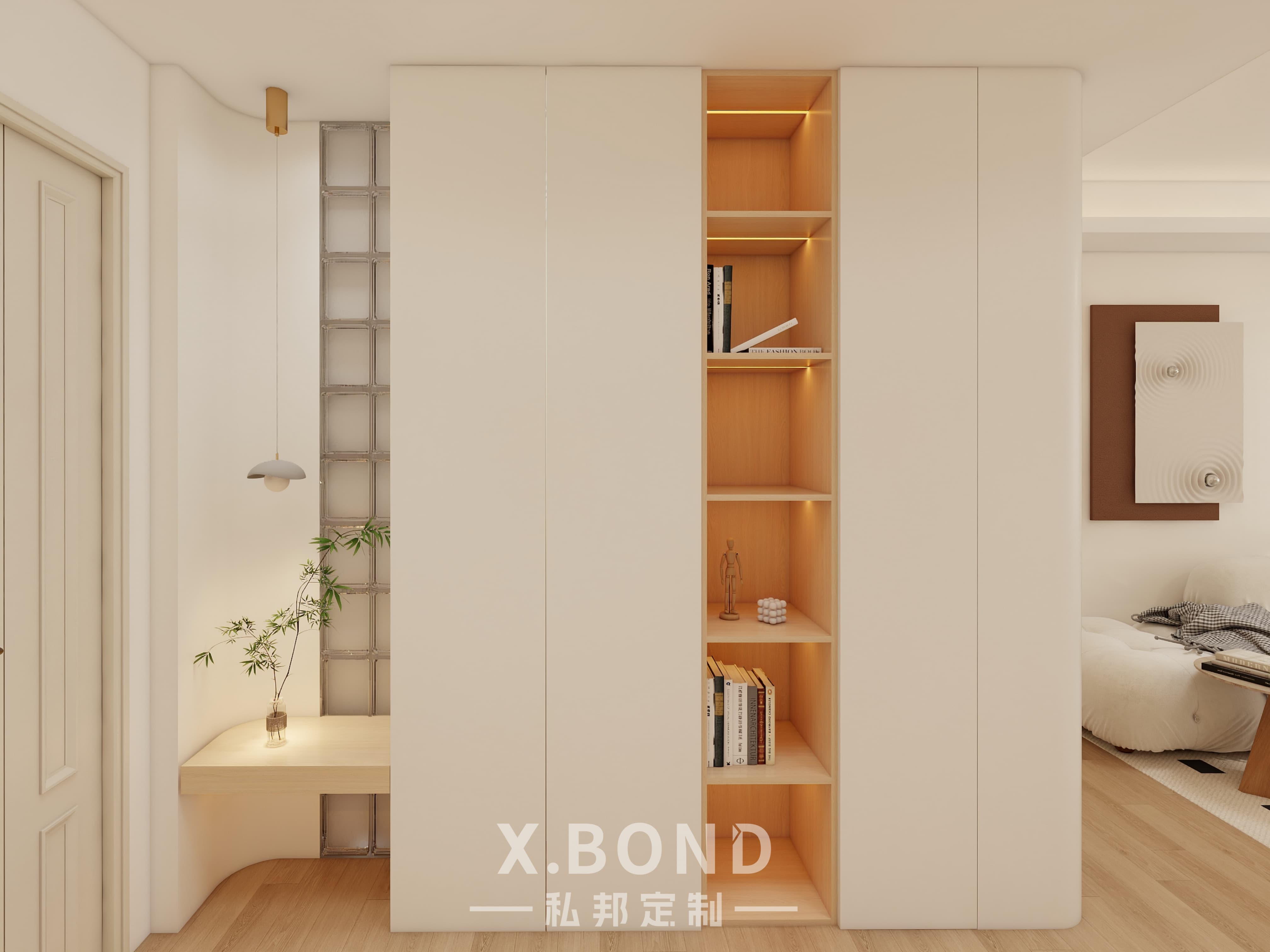 Entryway/Shoe Cabinet 0019