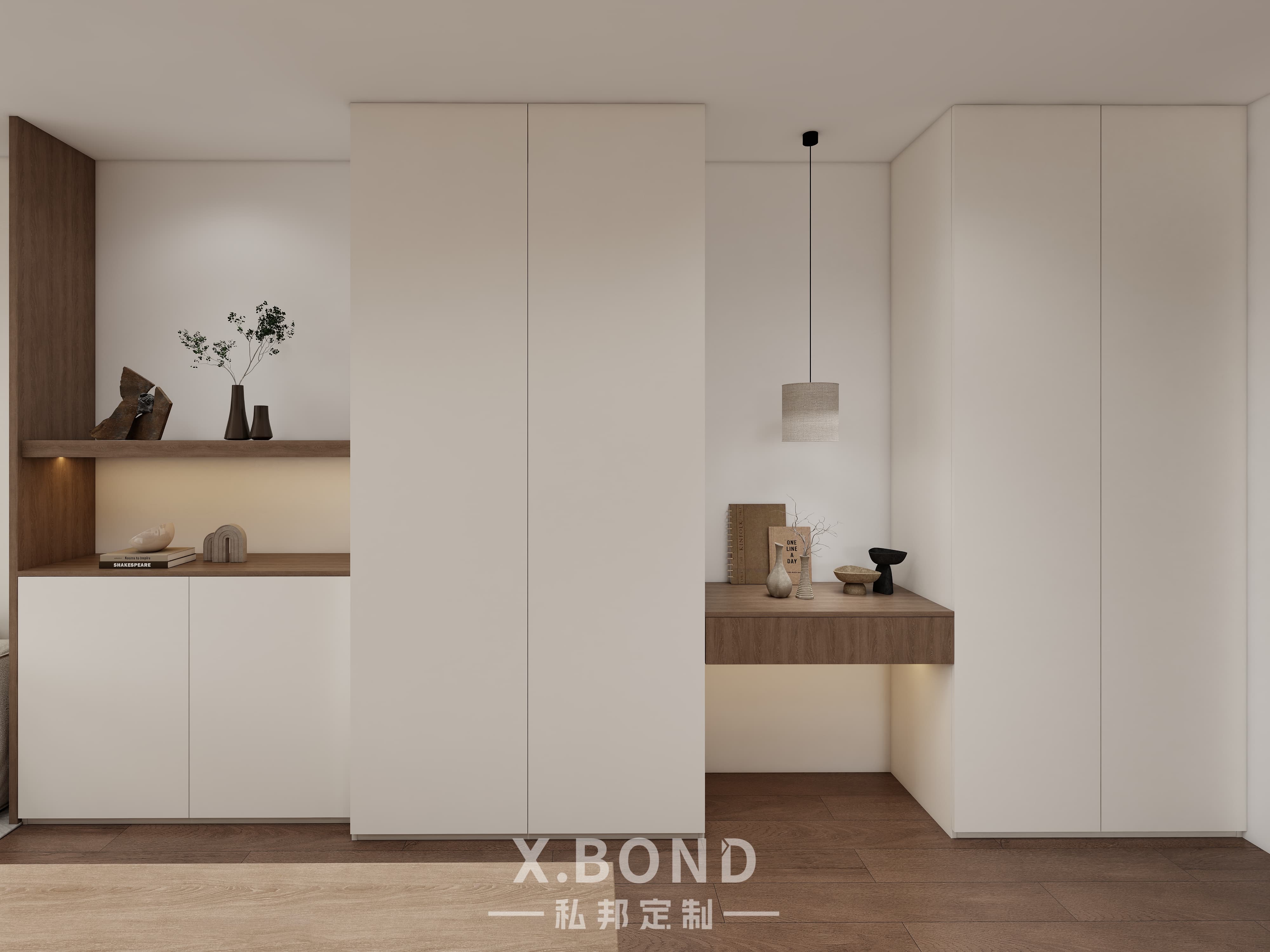 Entryway/Shoe Cabinet 0013