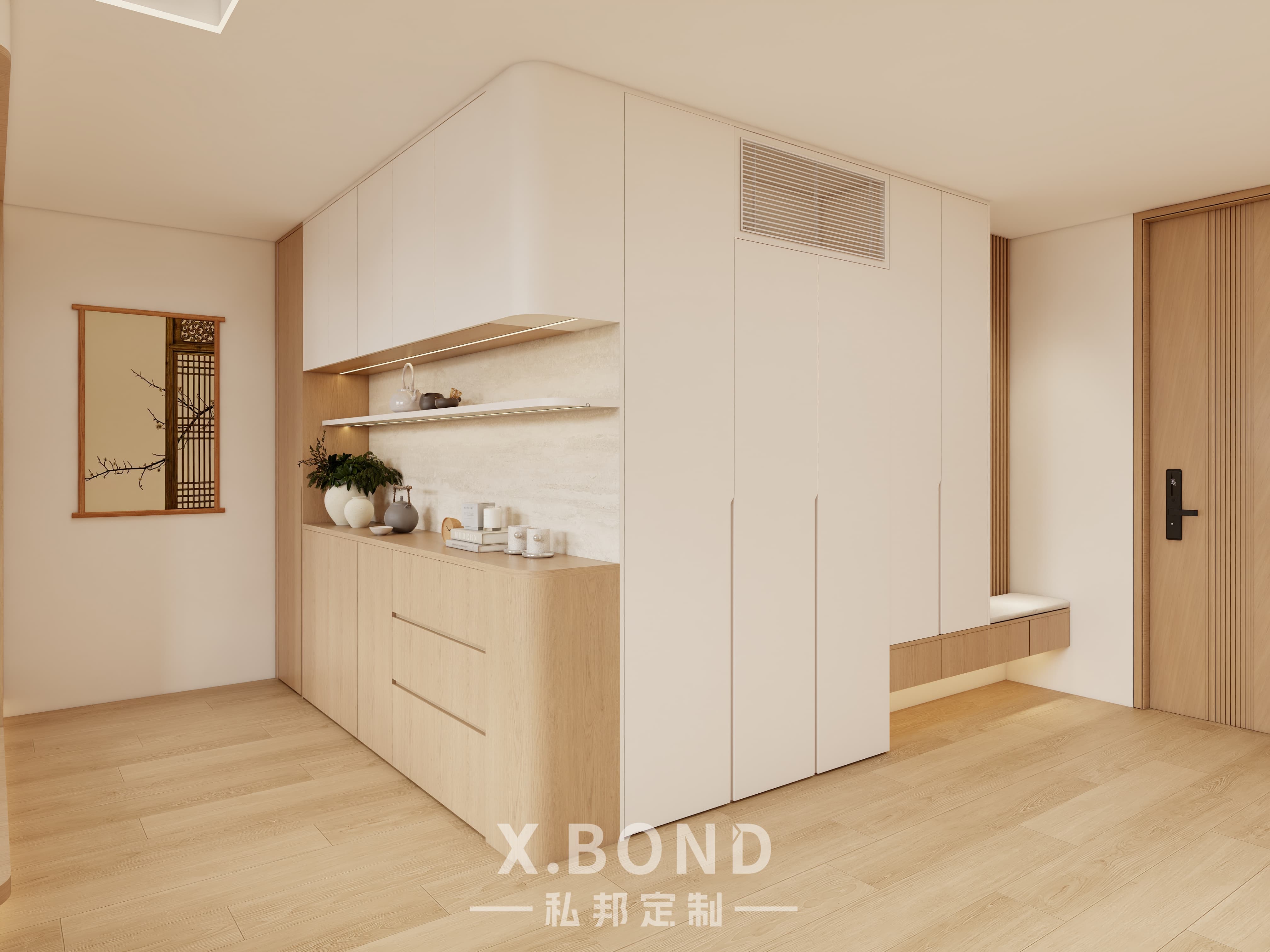 Entryway/Shoe Cabinet 0020