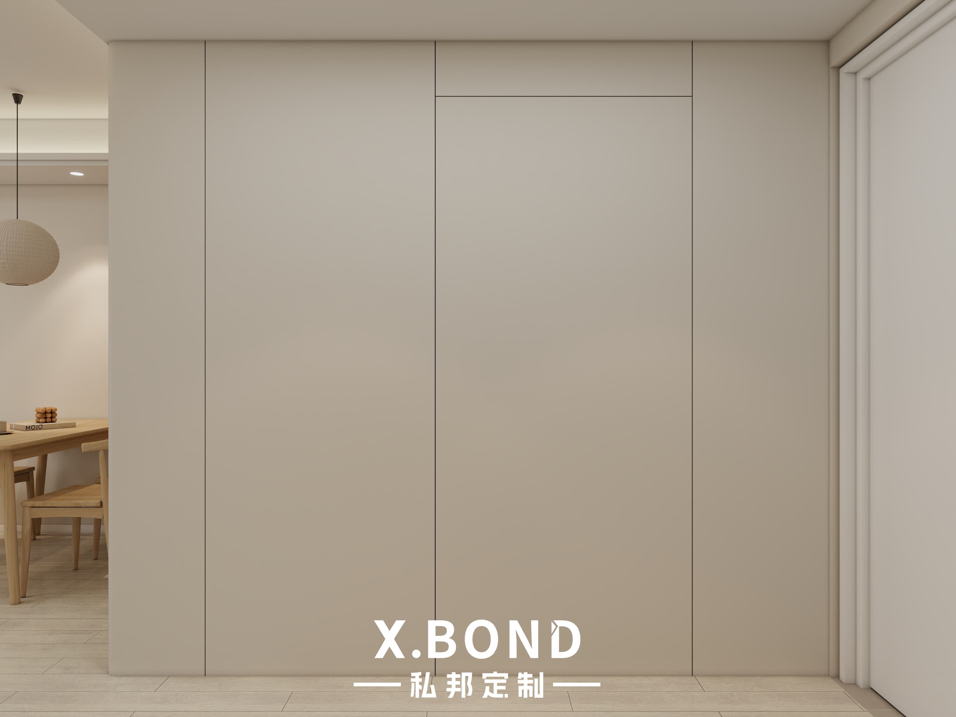 Entryway/Shoe Cabinet 0029