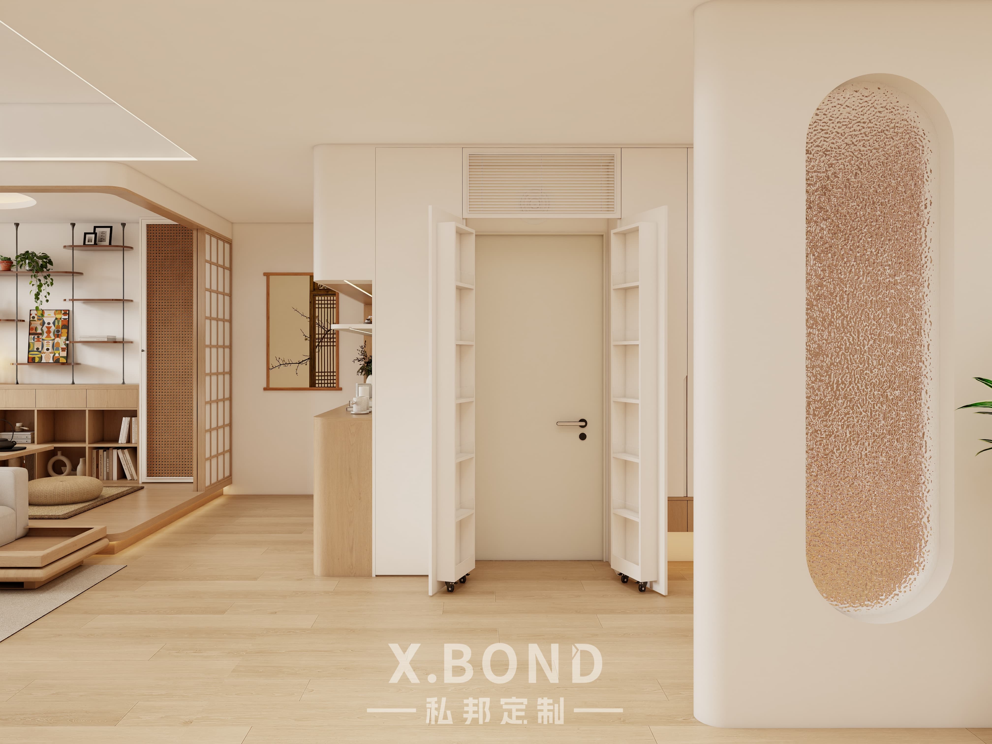 Entryway/Shoe Cabinet 0020