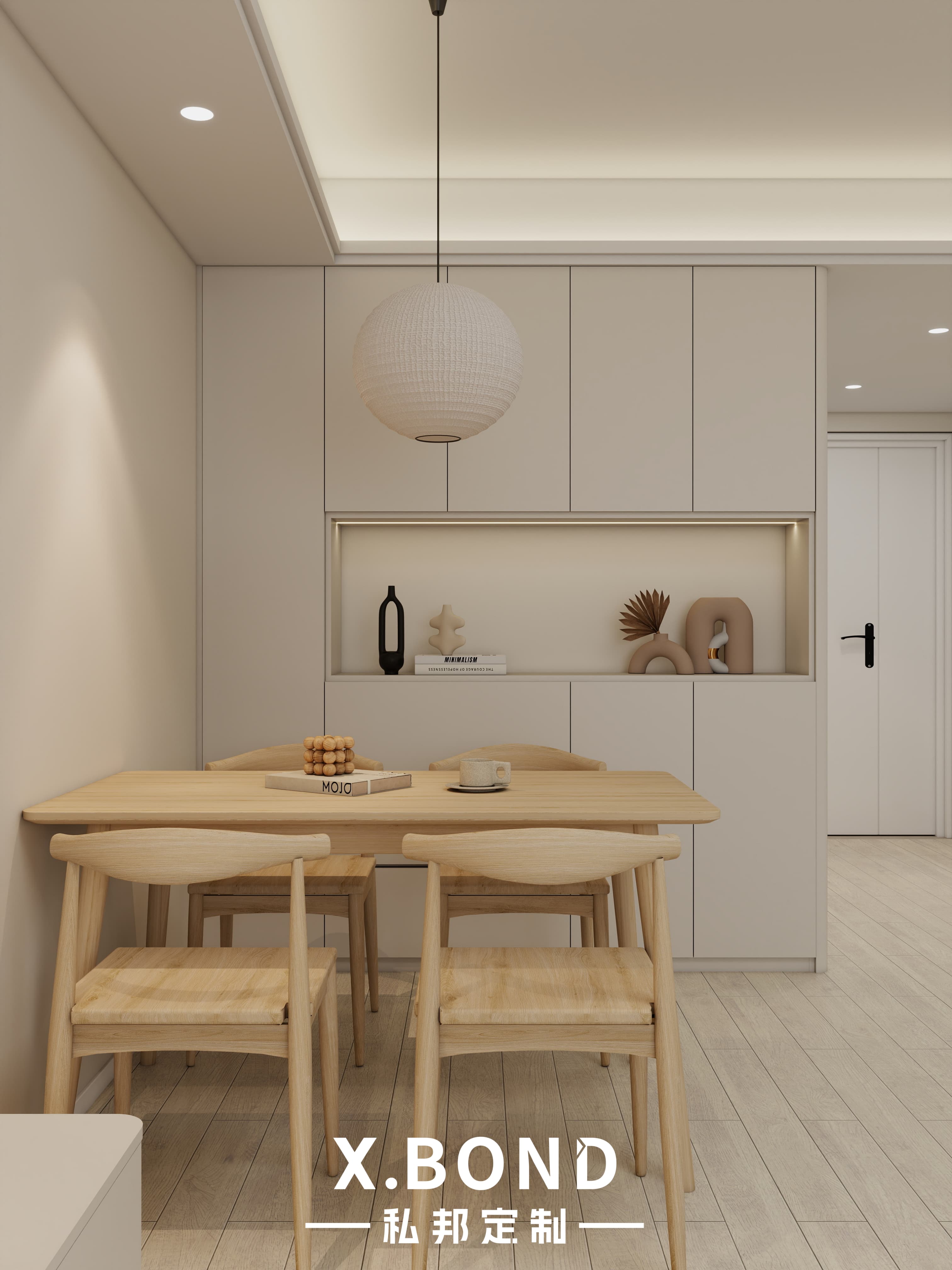 Whole-House Customization 0023: 3-Room BTO at Nanyang Opal | Original Wood Minimalist Style Design