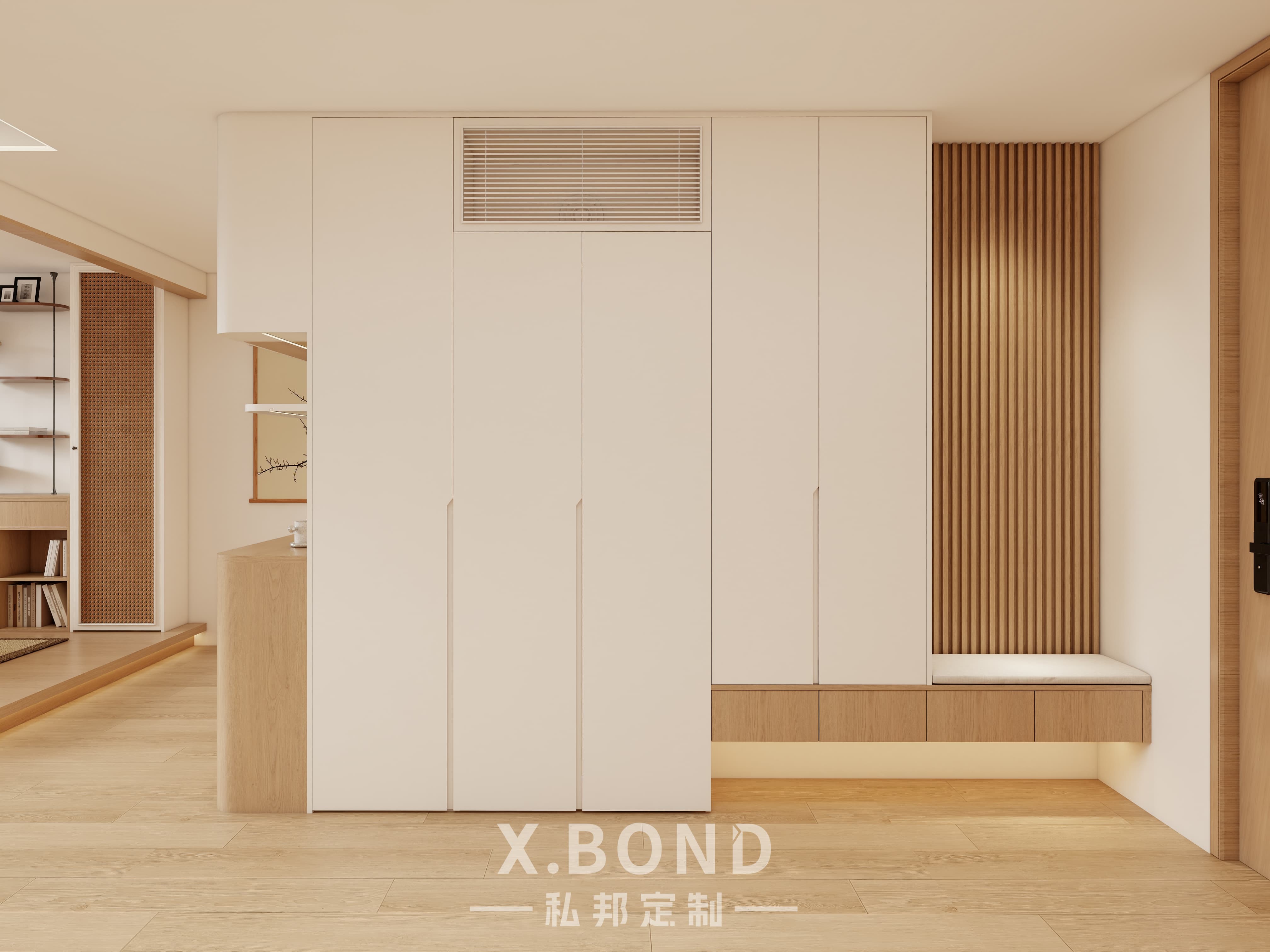 Entryway/Shoe Cabinet 0020