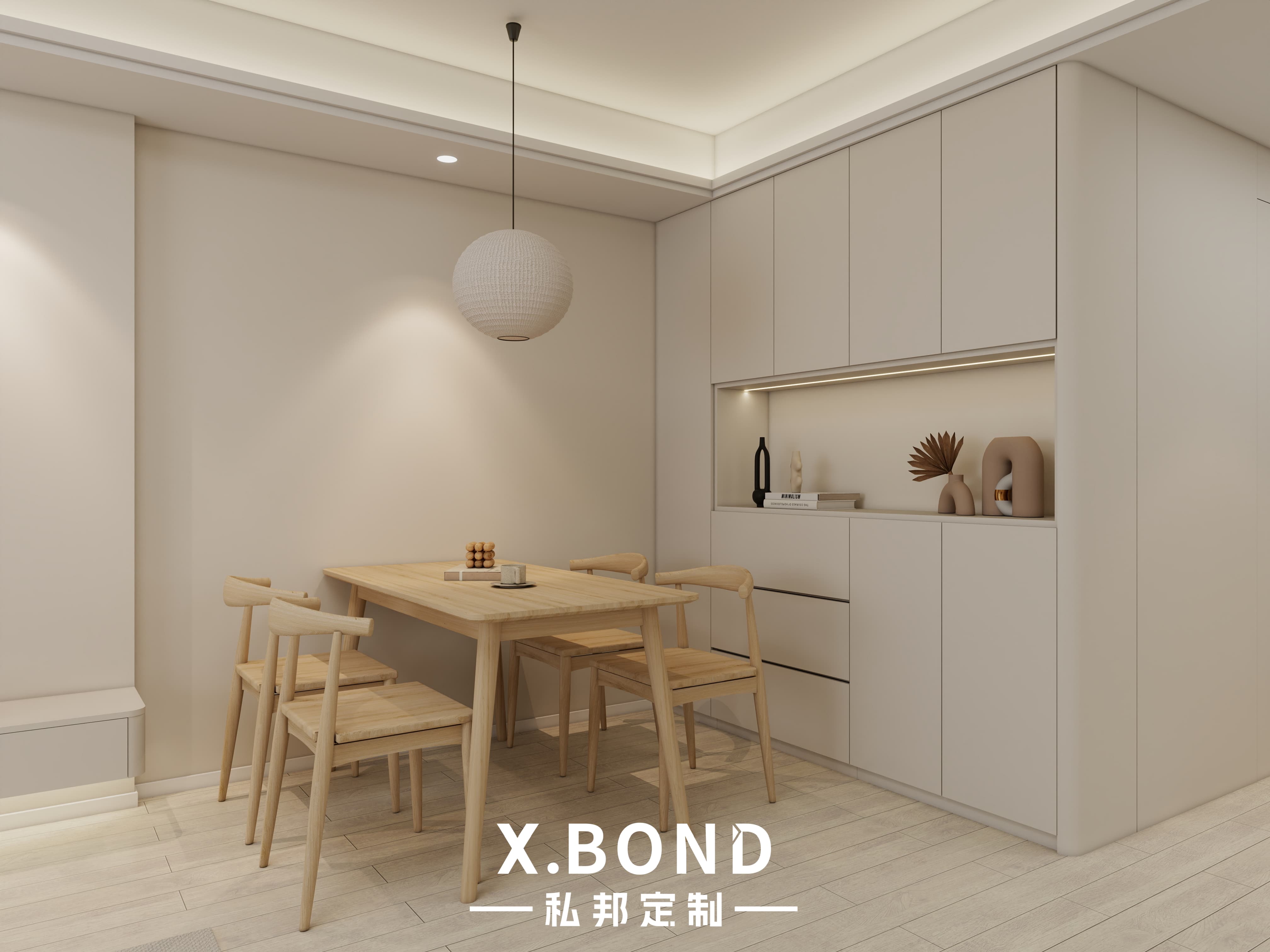 Entryway/Shoe Cabinet 0029