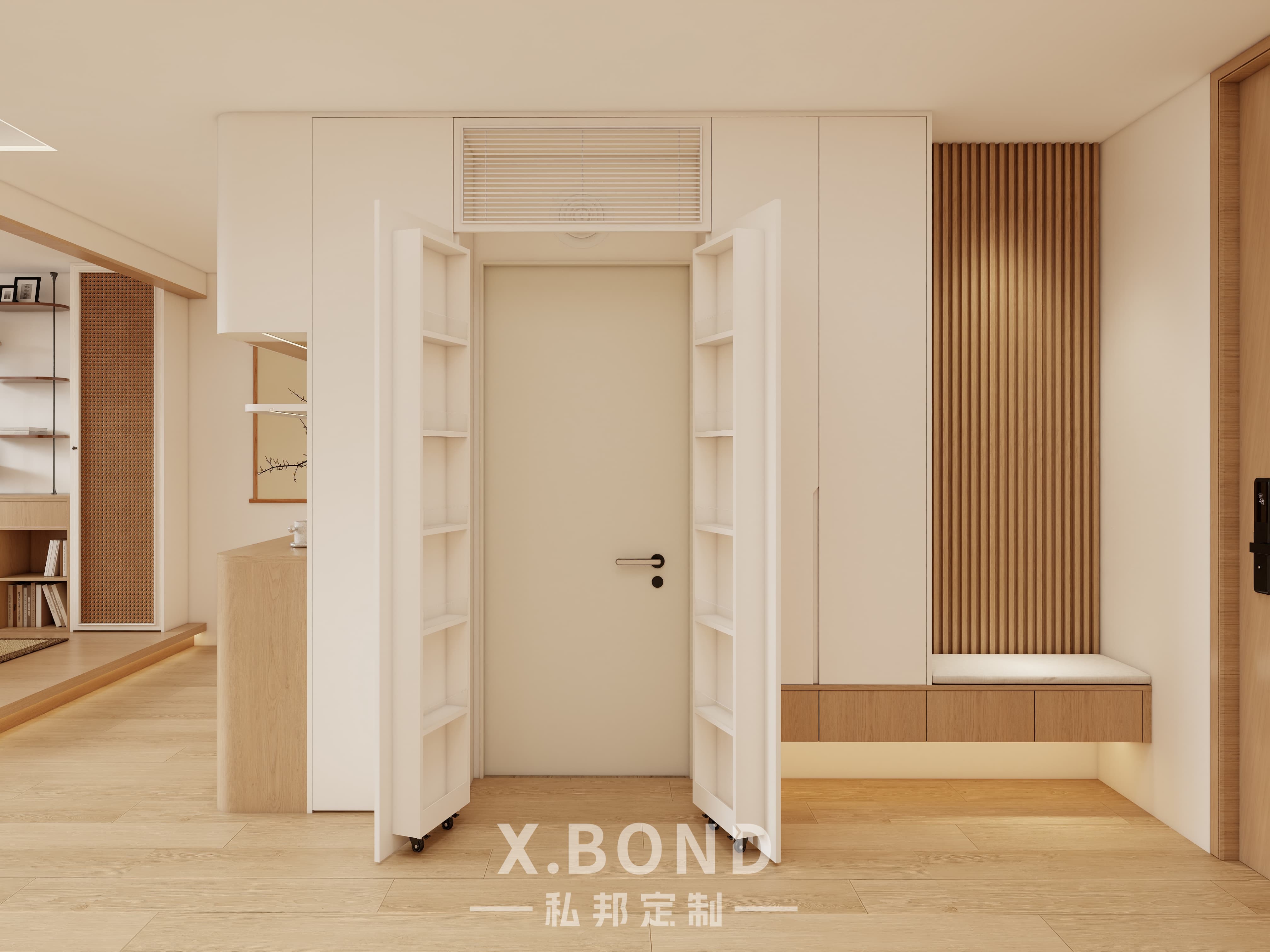 Entryway/Shoe Cabinet 0020