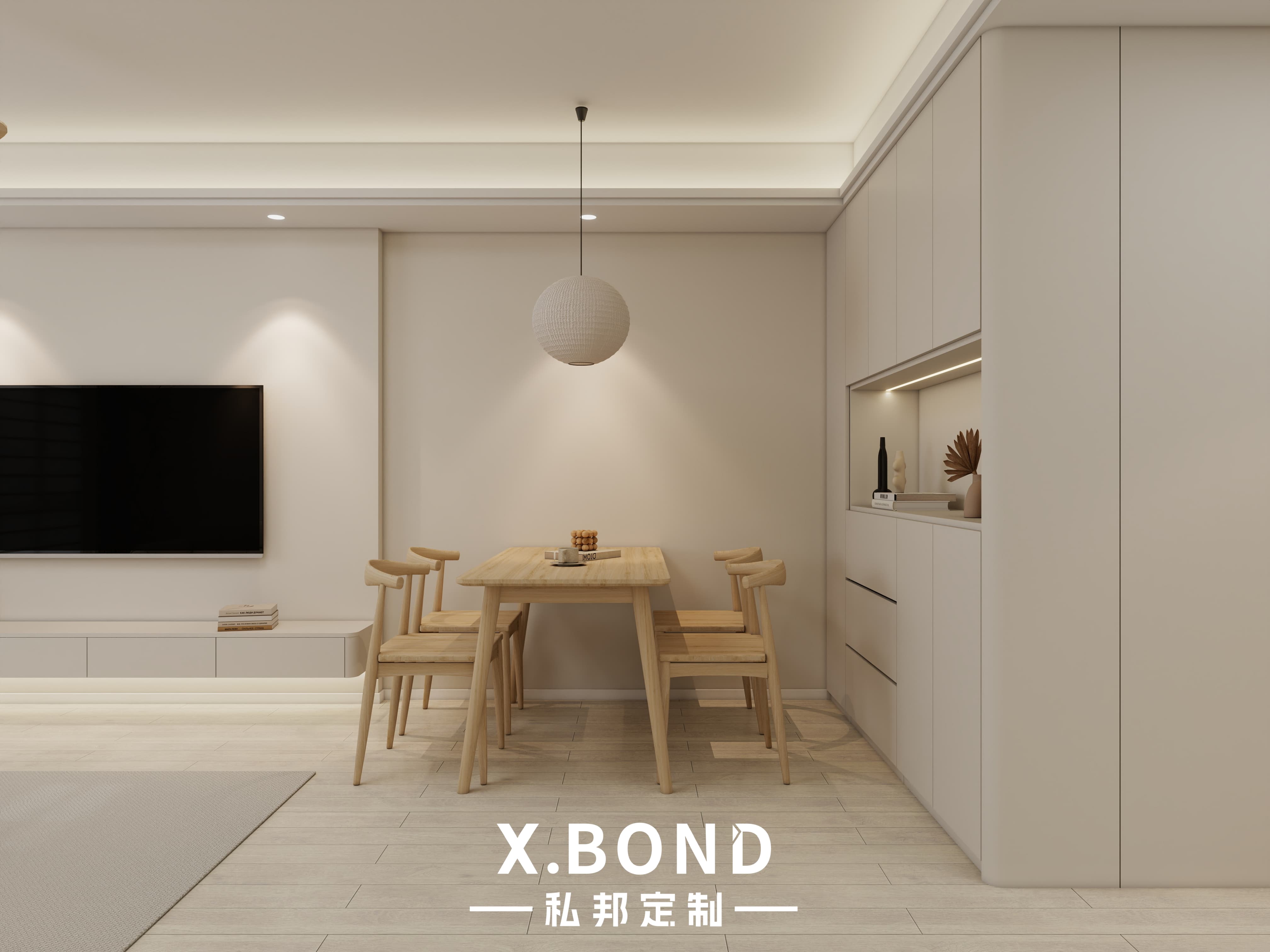 Entryway/Shoe Cabinet 0029