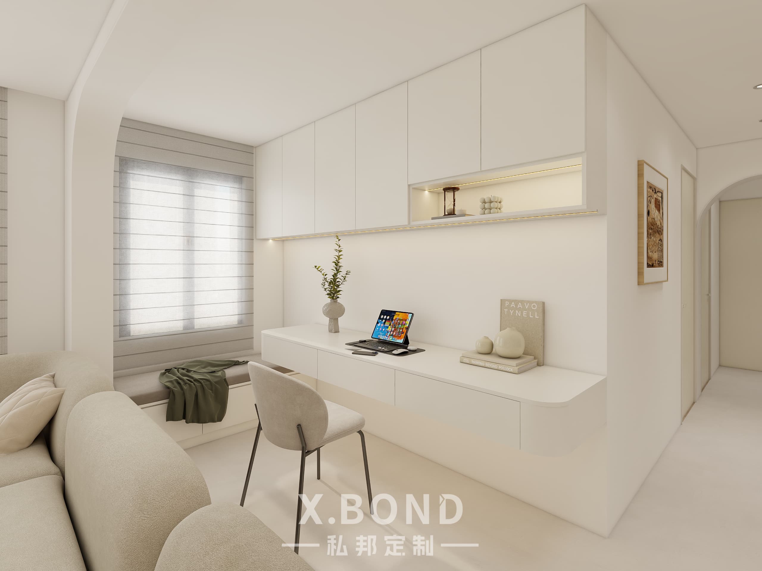 Writing desks/Console 0010