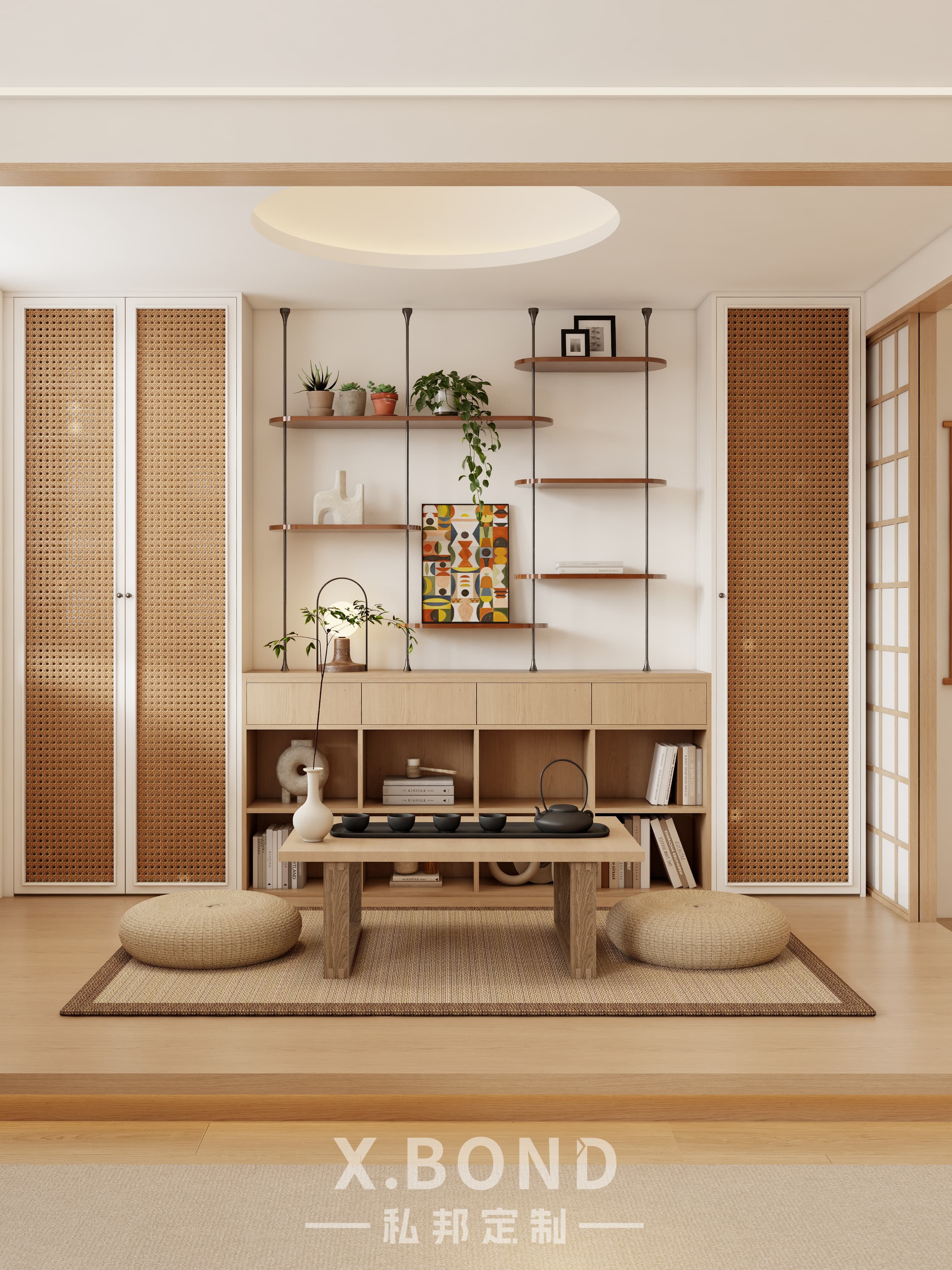 Whole-House Customization 0019: 5-Room BTO at Woodgrove Ascent | Japanese-Style Design