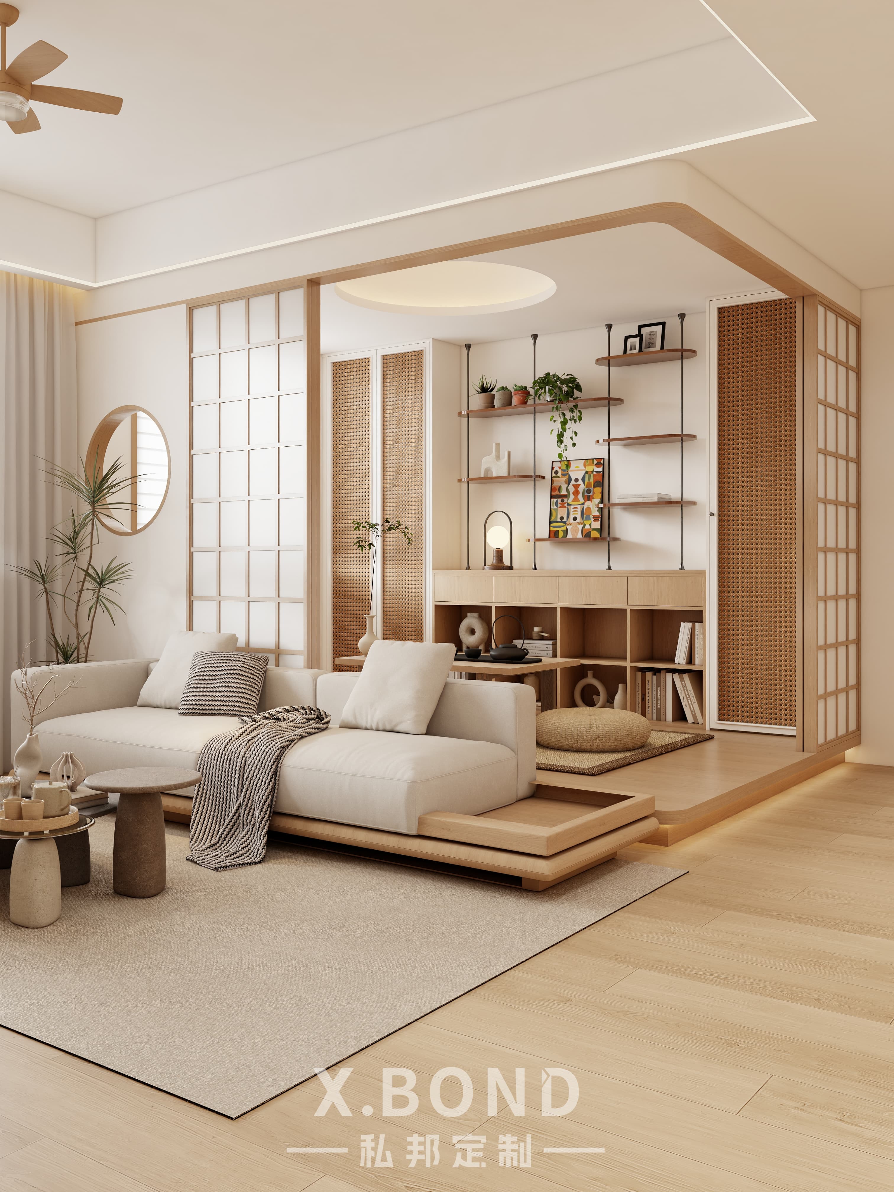 Whole-House Customization 0019: 5-Room BTO at Woodgrove Ascent | Japanese-Style Design