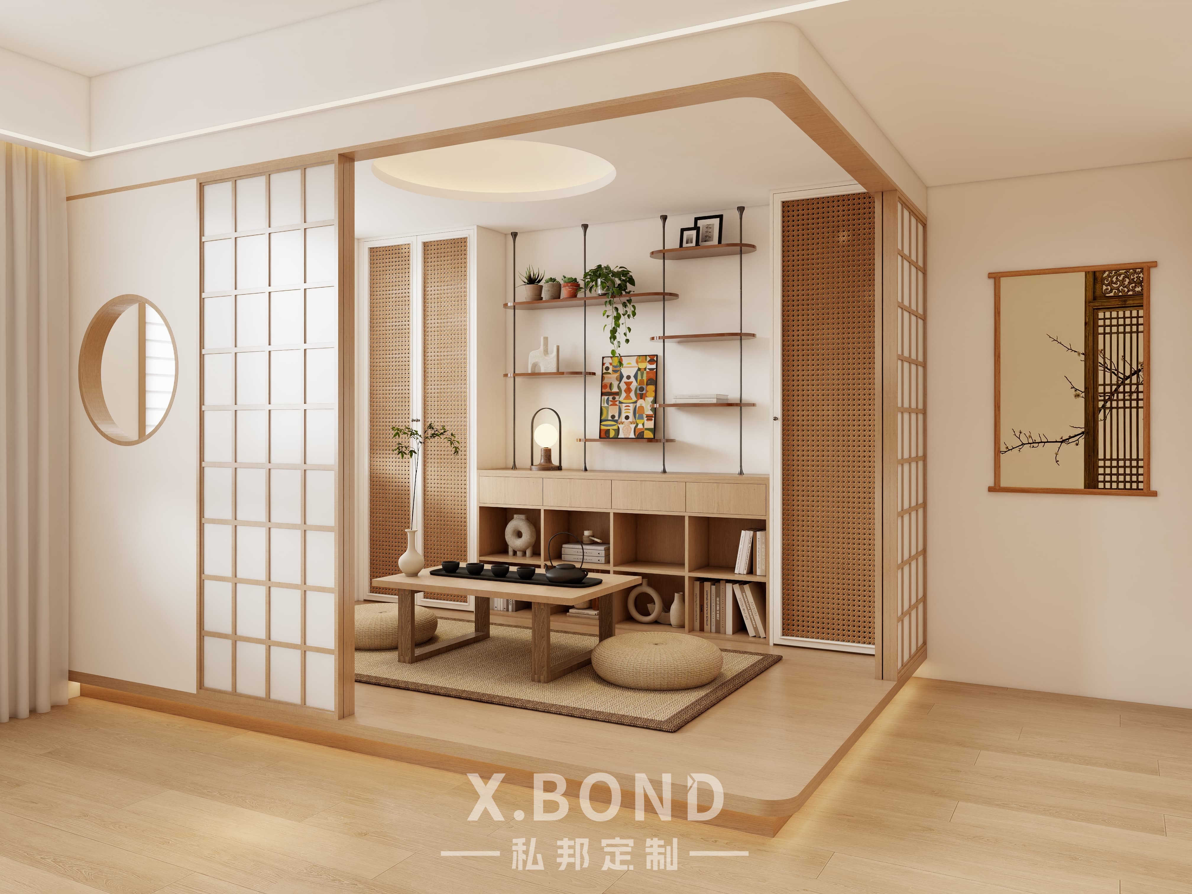 Writing desks/Console 0007