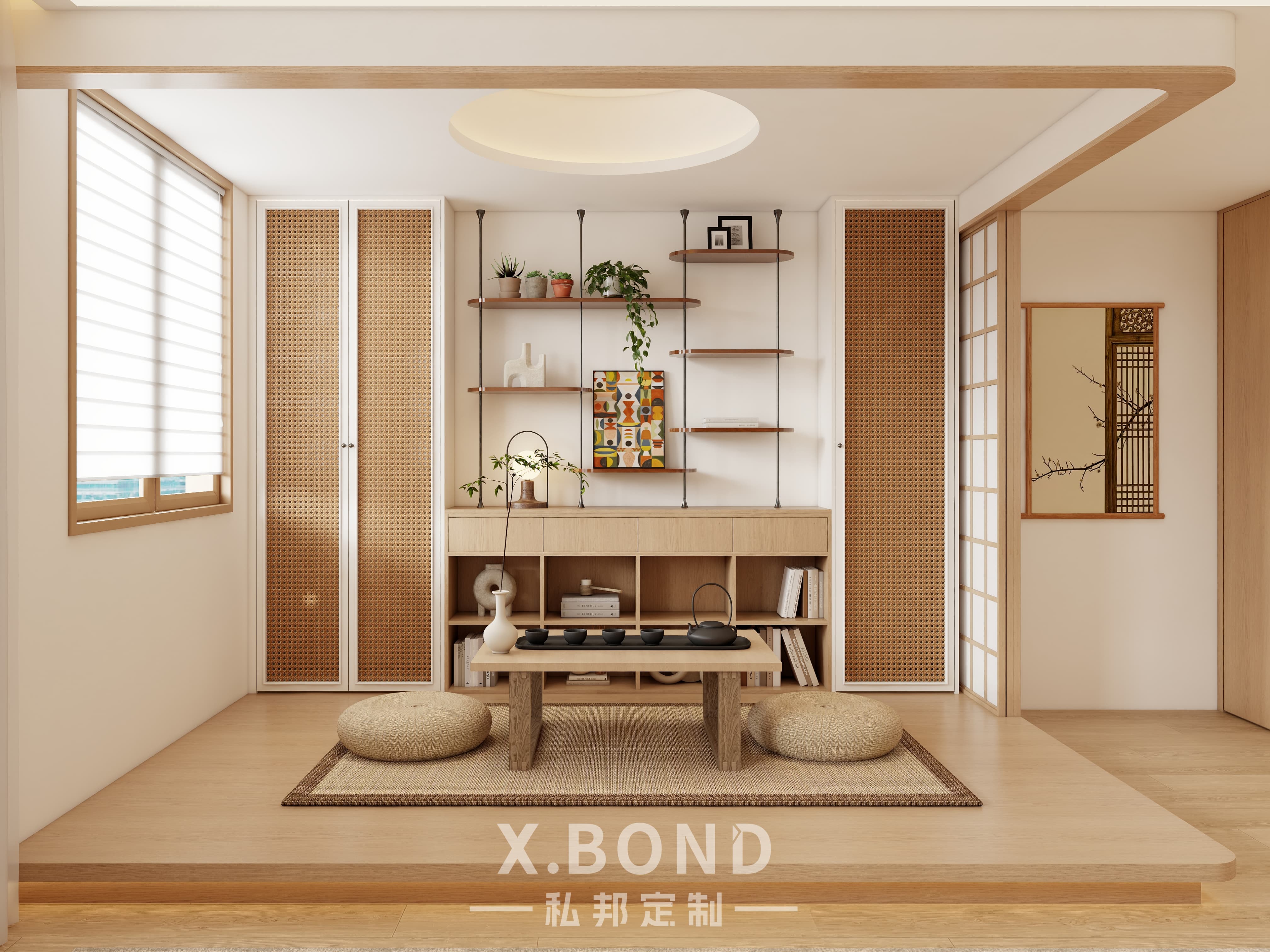 Writing desks/Console 0007