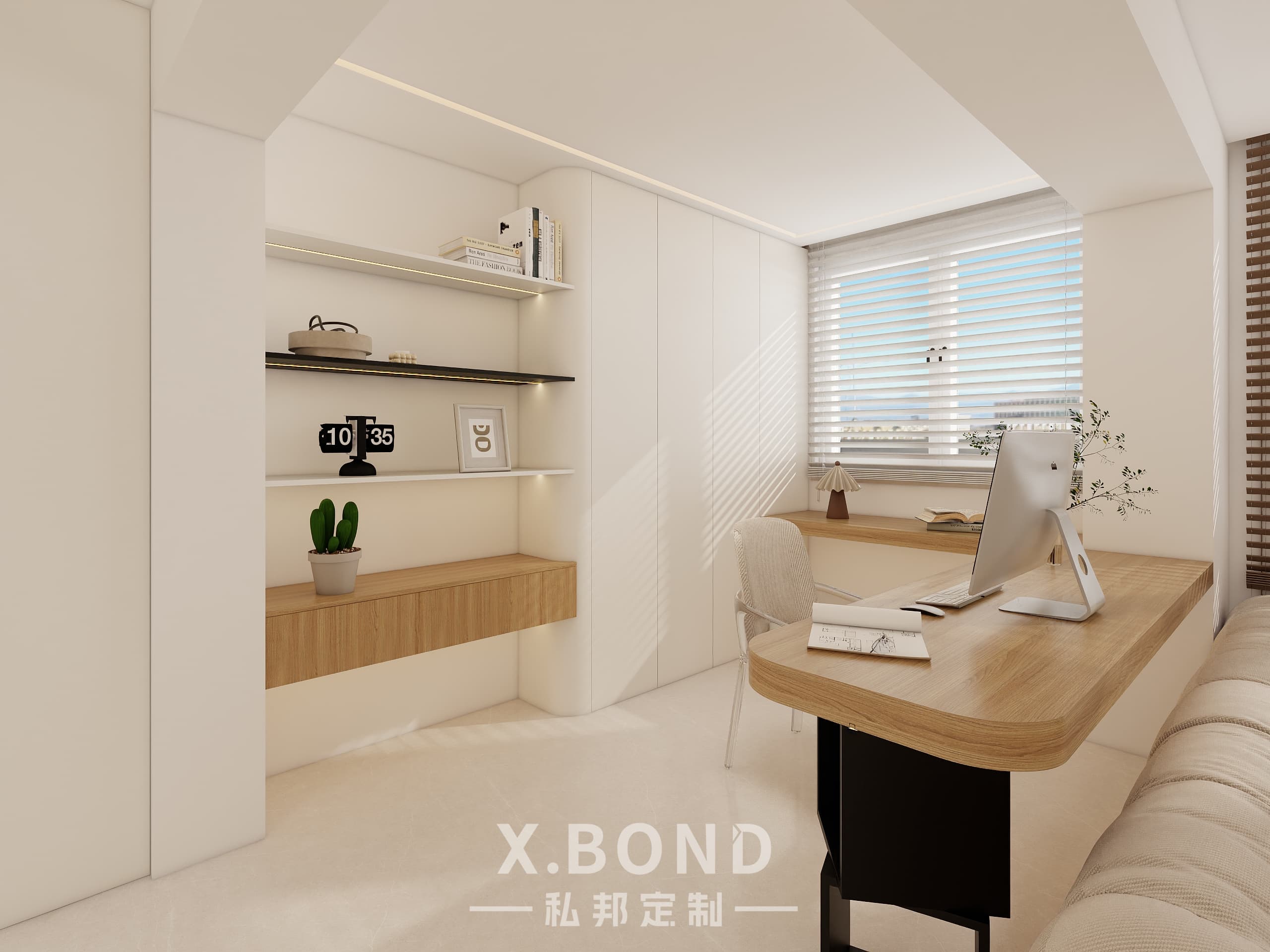 Writing desks/Console 0011