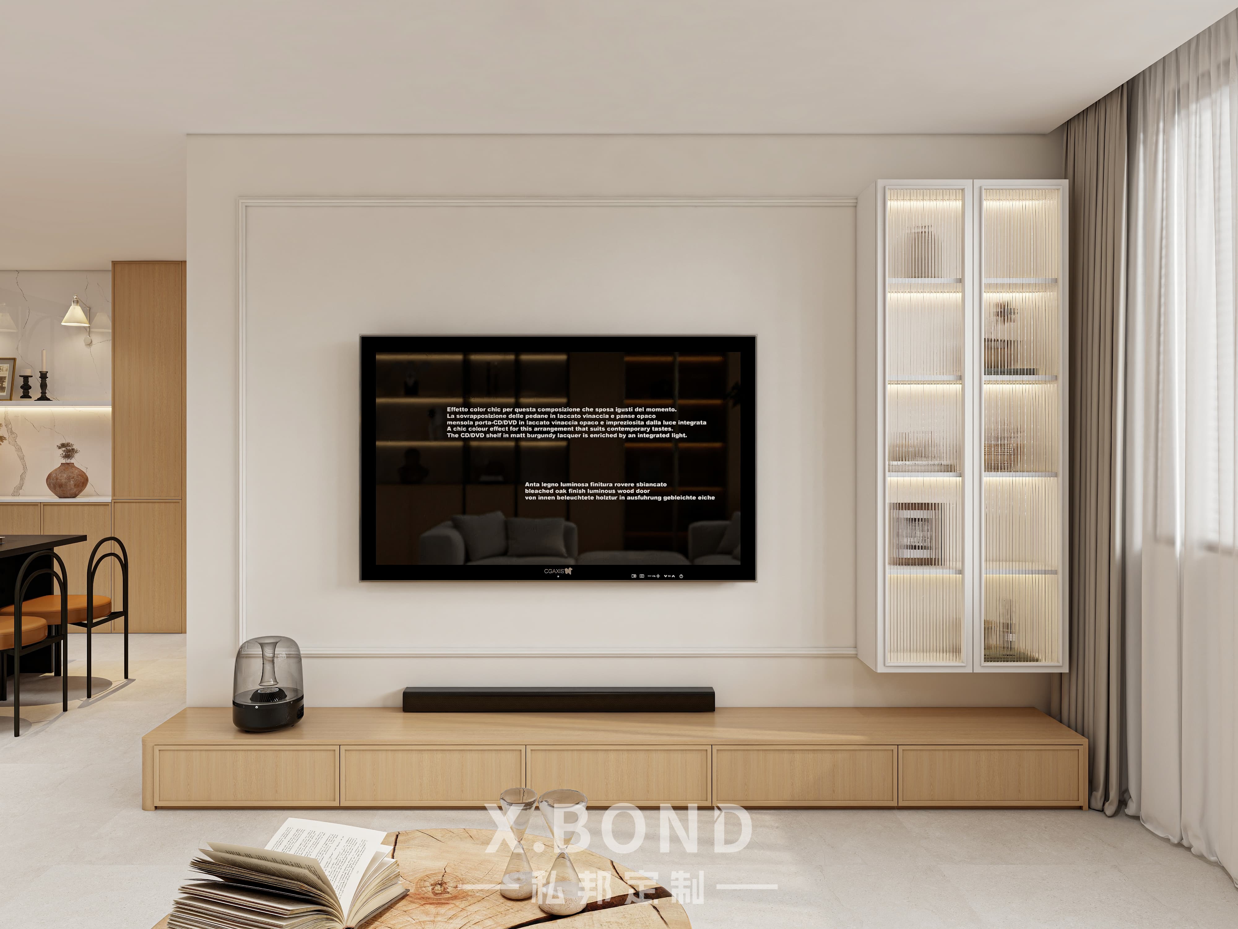 TV Console 0010