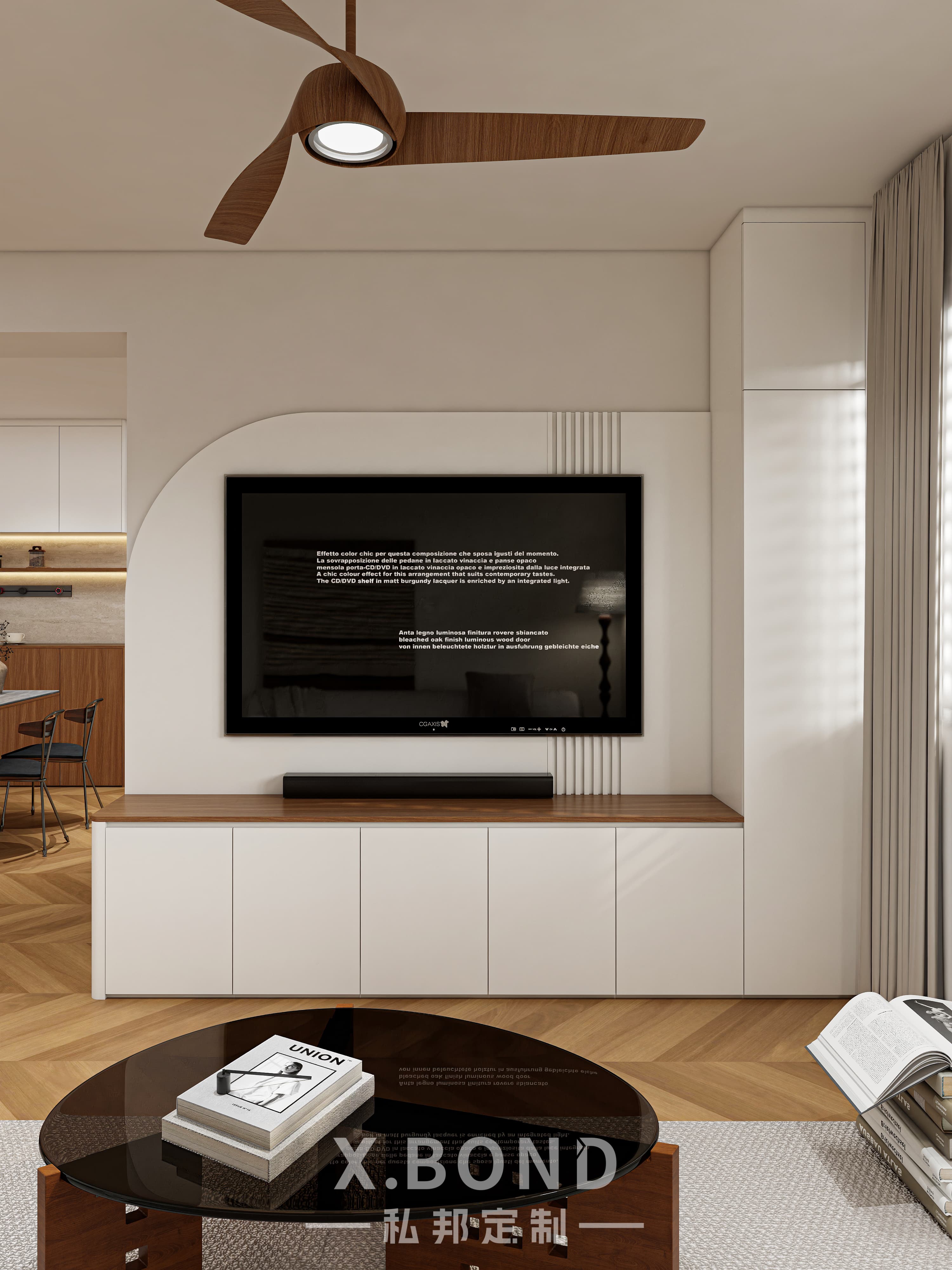 Whole-House Customization 0007: 4-Room BTO at Woodgrove Ascent