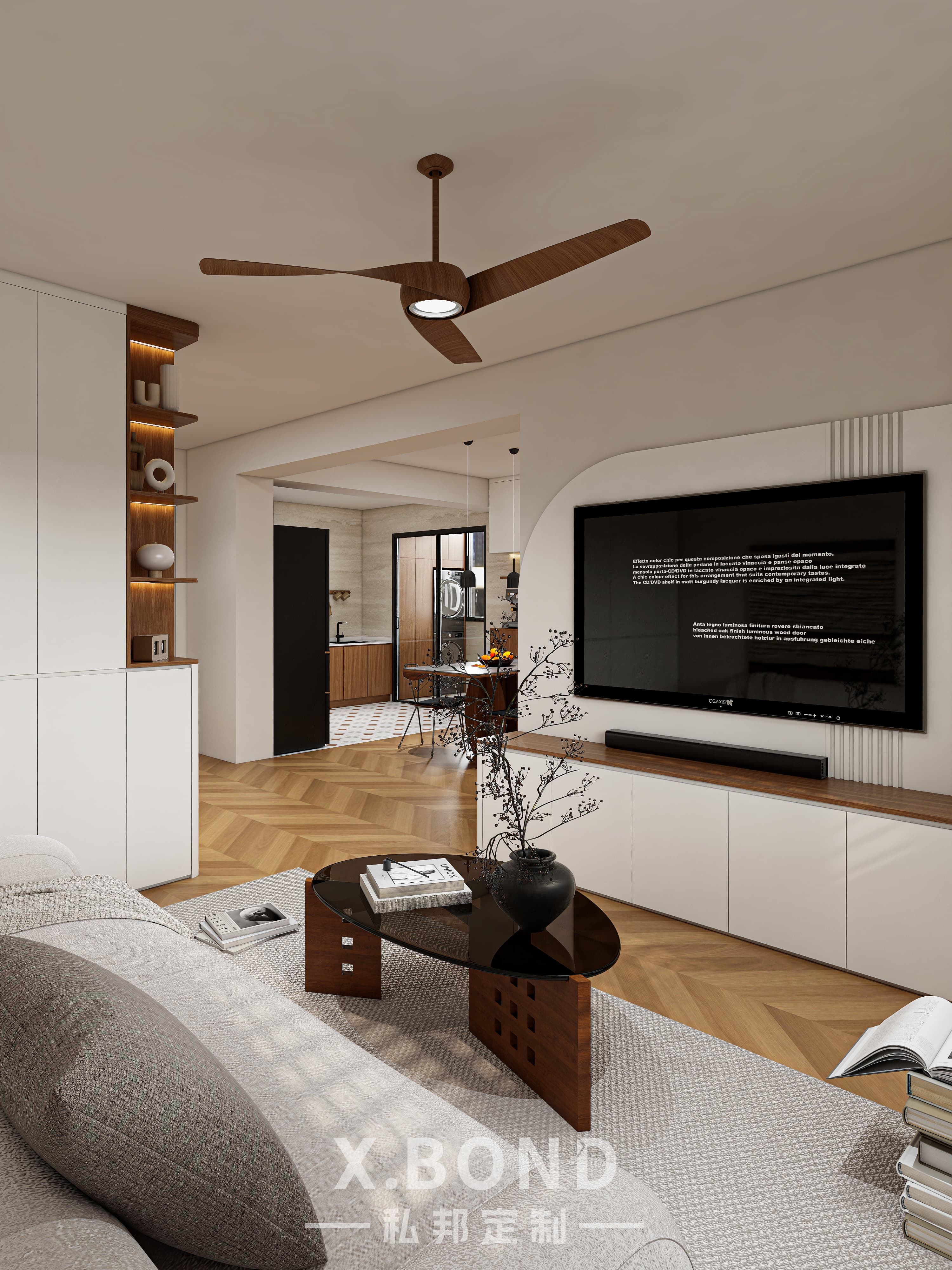 Whole-House Customization 0007: 4-Room BTO at Woodgrove Ascent