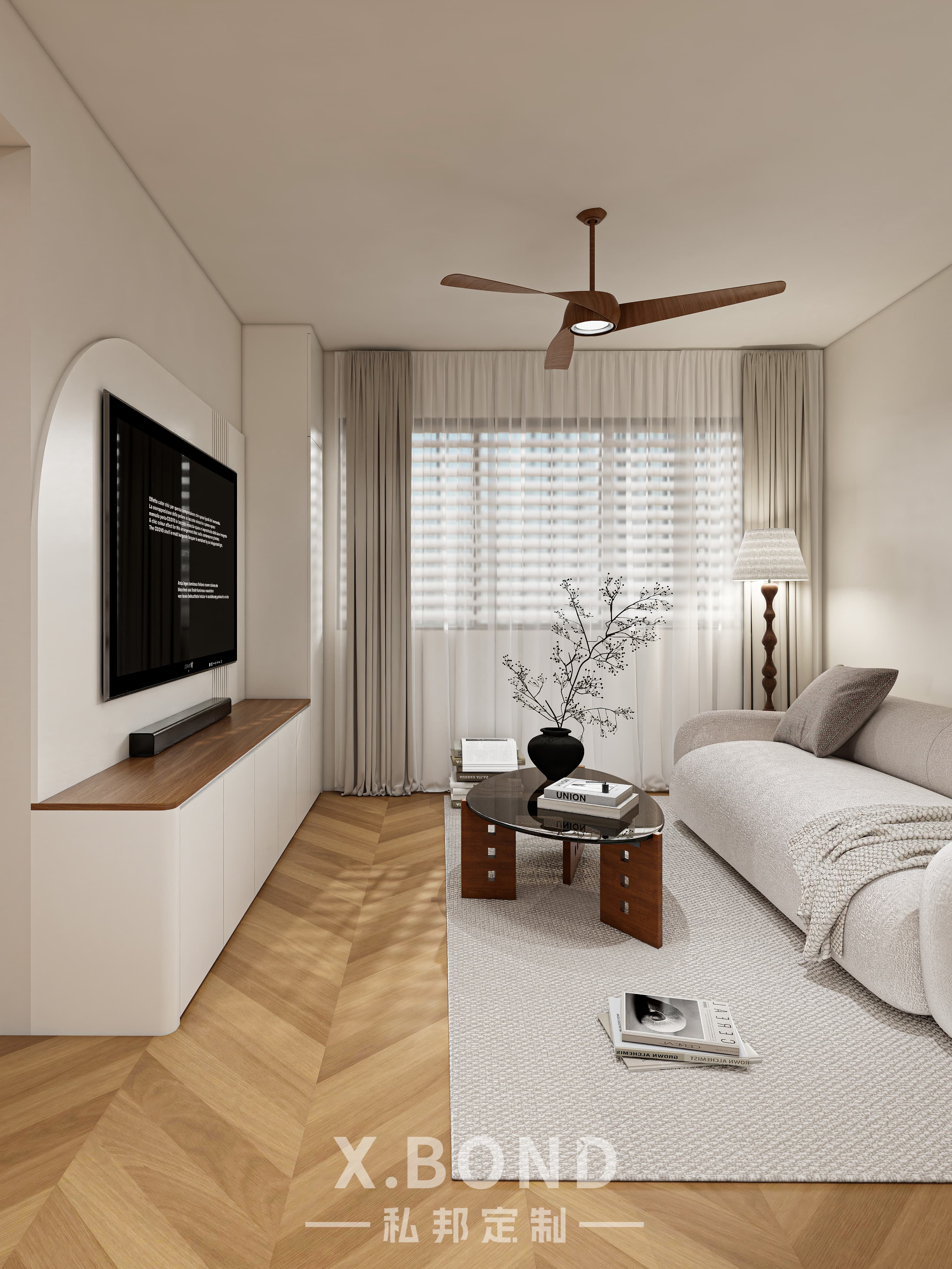 Whole-House Customization 0007: 4-Room BTO at Woodgrove Ascent