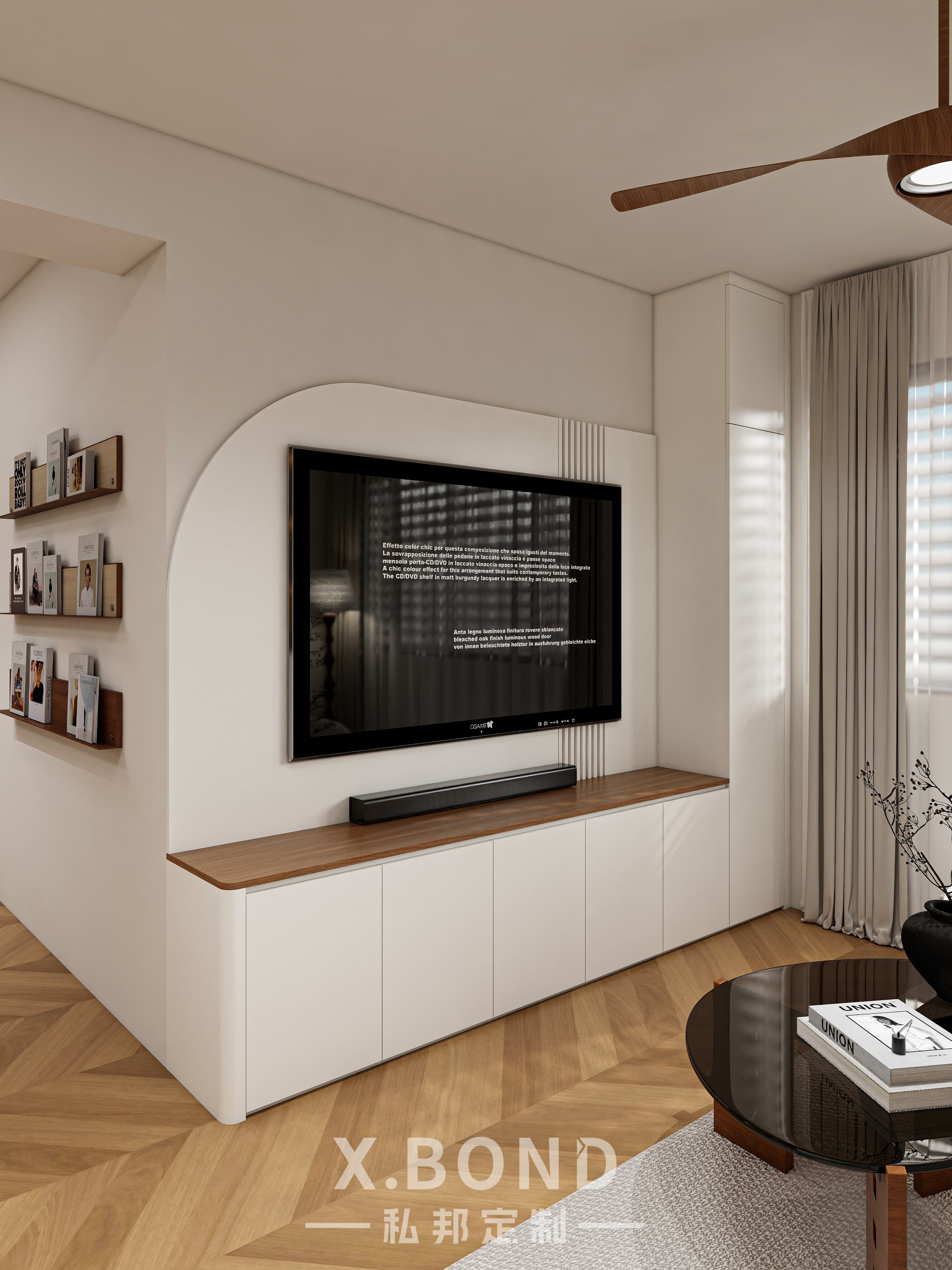 Whole-House Customization 0007: 4-Room BTO at Woodgrove Ascent