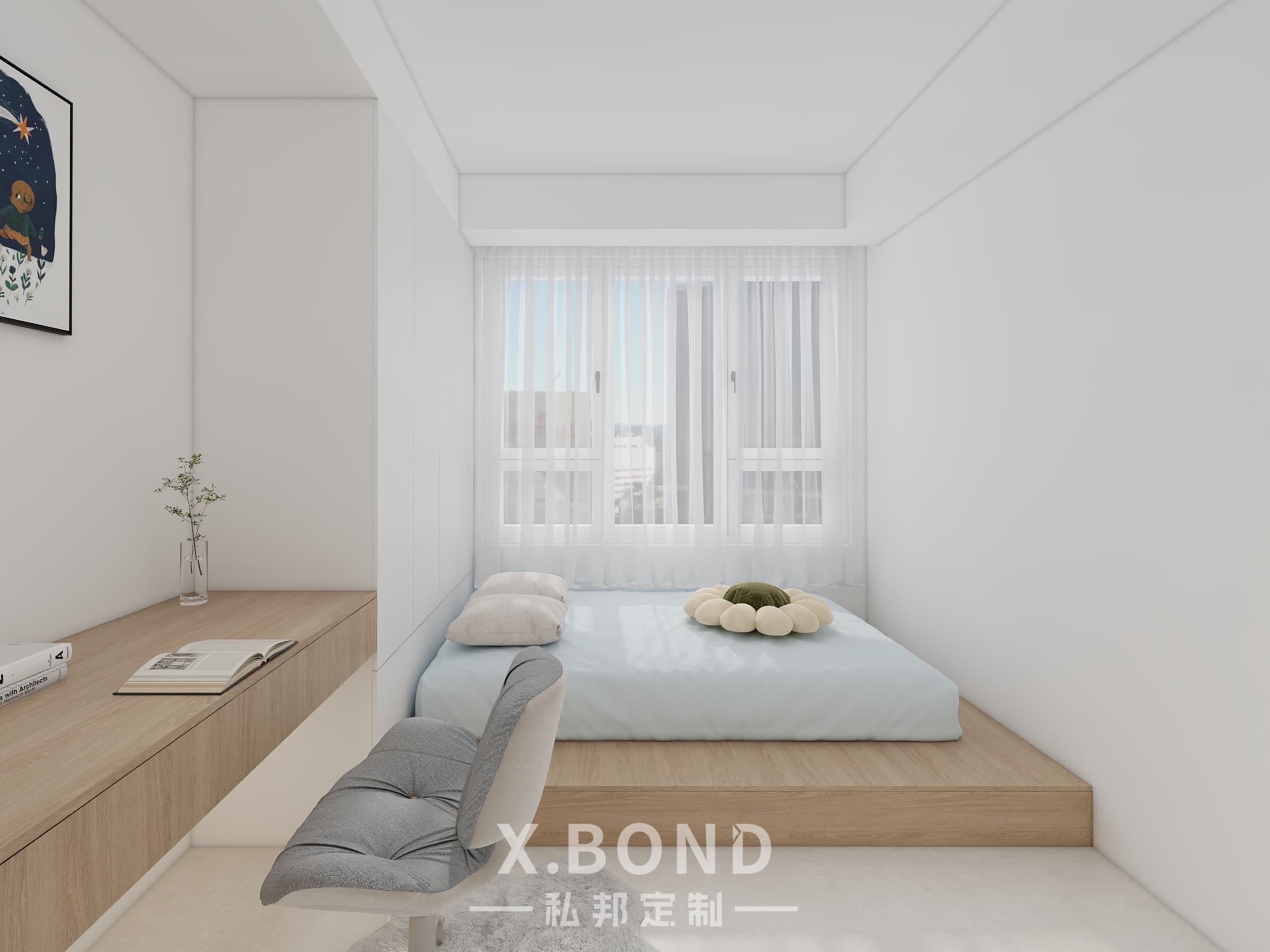 Children's Room 0017 | Tatami Bed Frame