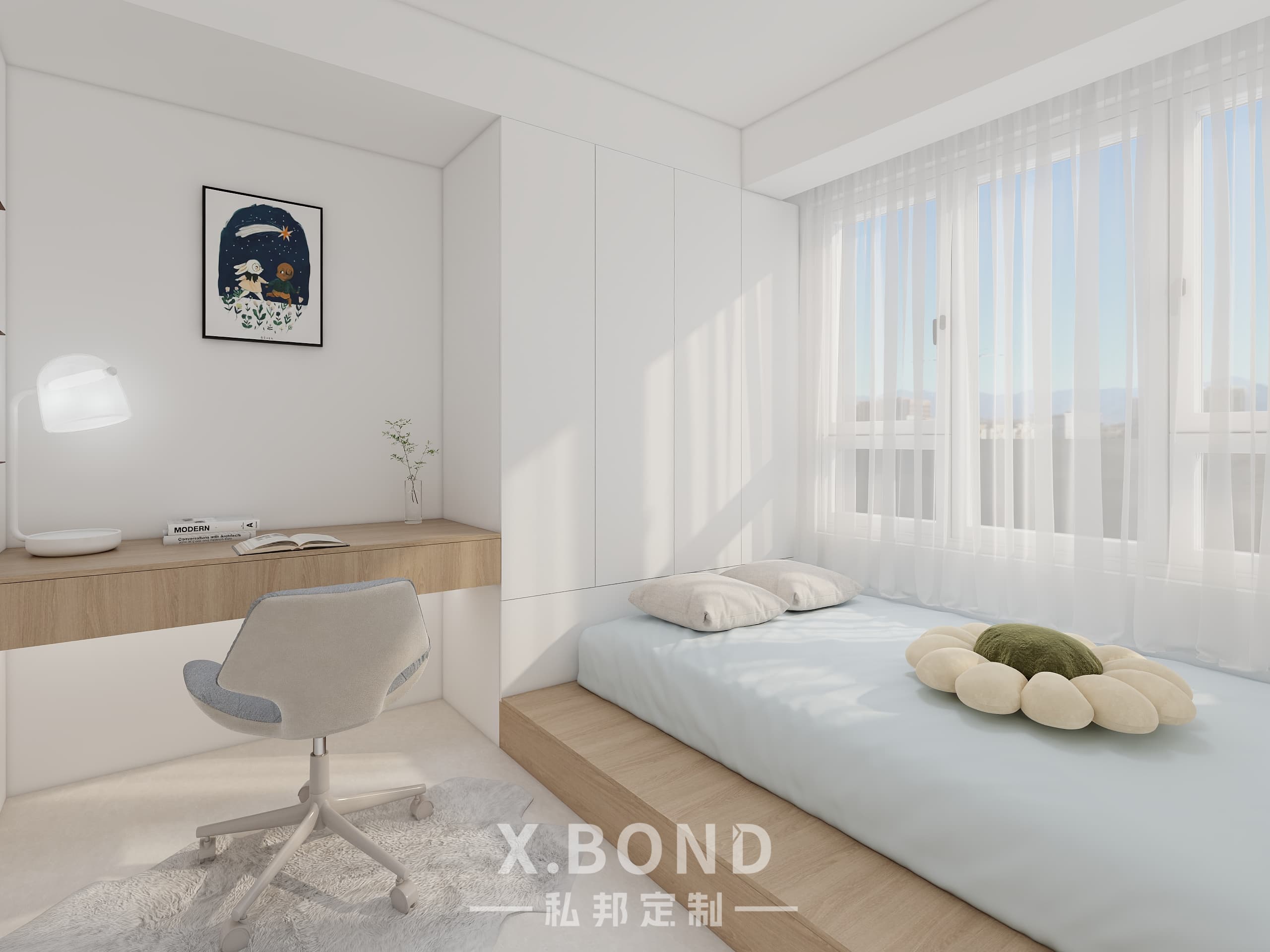 Children's Room 0017 | Tatami Bed Frame