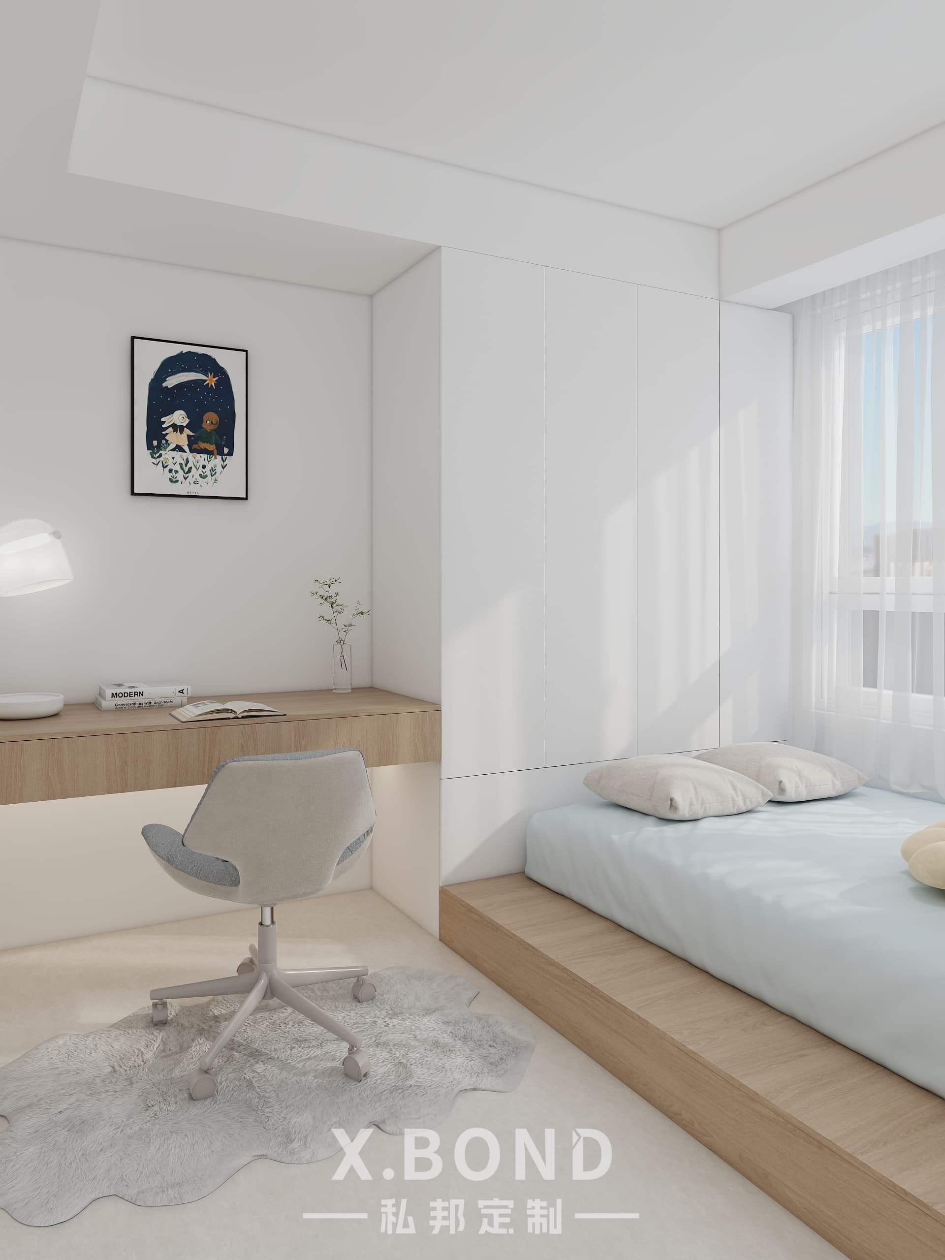 Whole-House Customization 0009: 4-Room BTO at Pasir Ris Costa Grove | Korean Minimalist Design