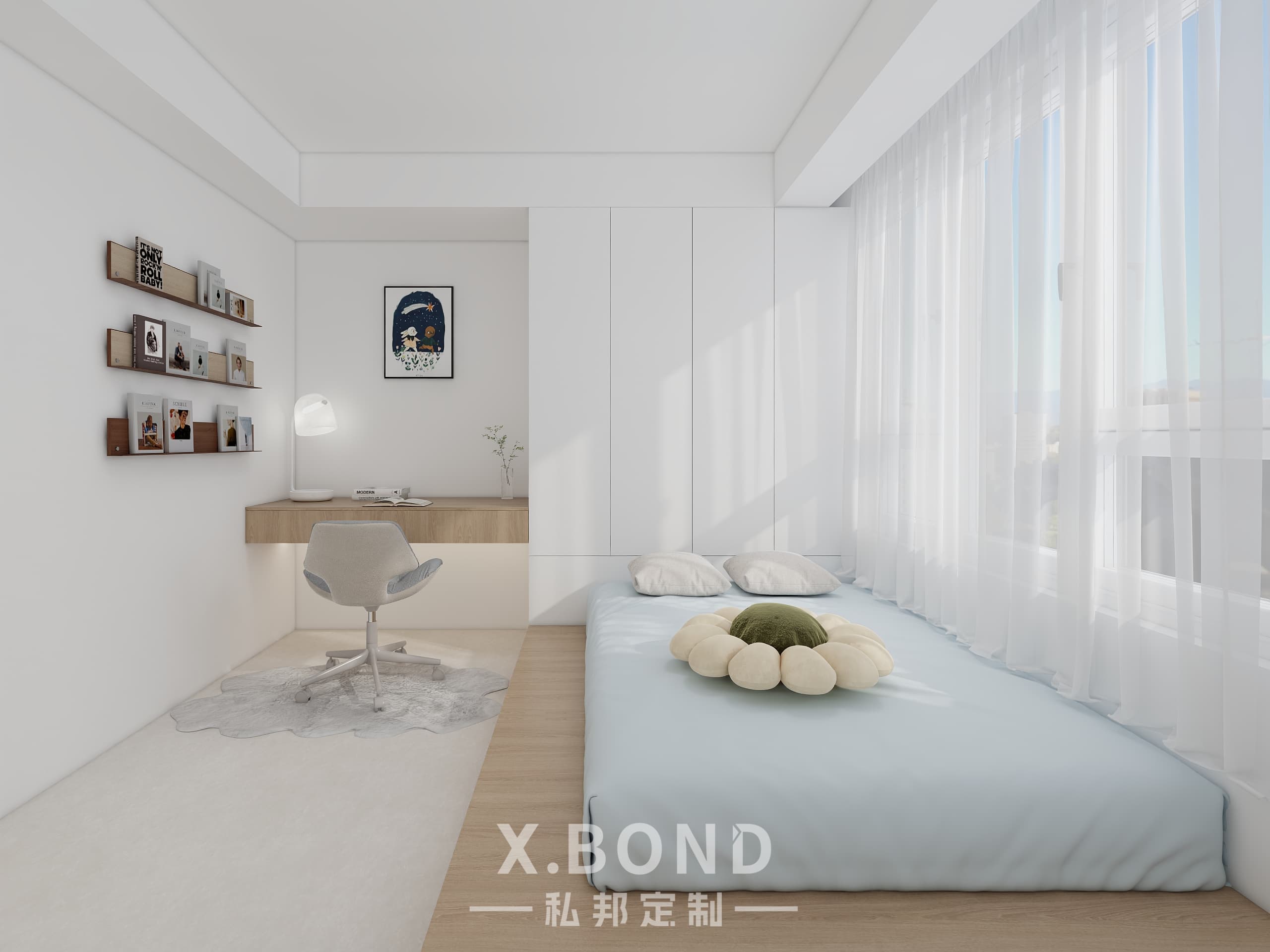 Children's Room 0017 | Tatami Bed Frame