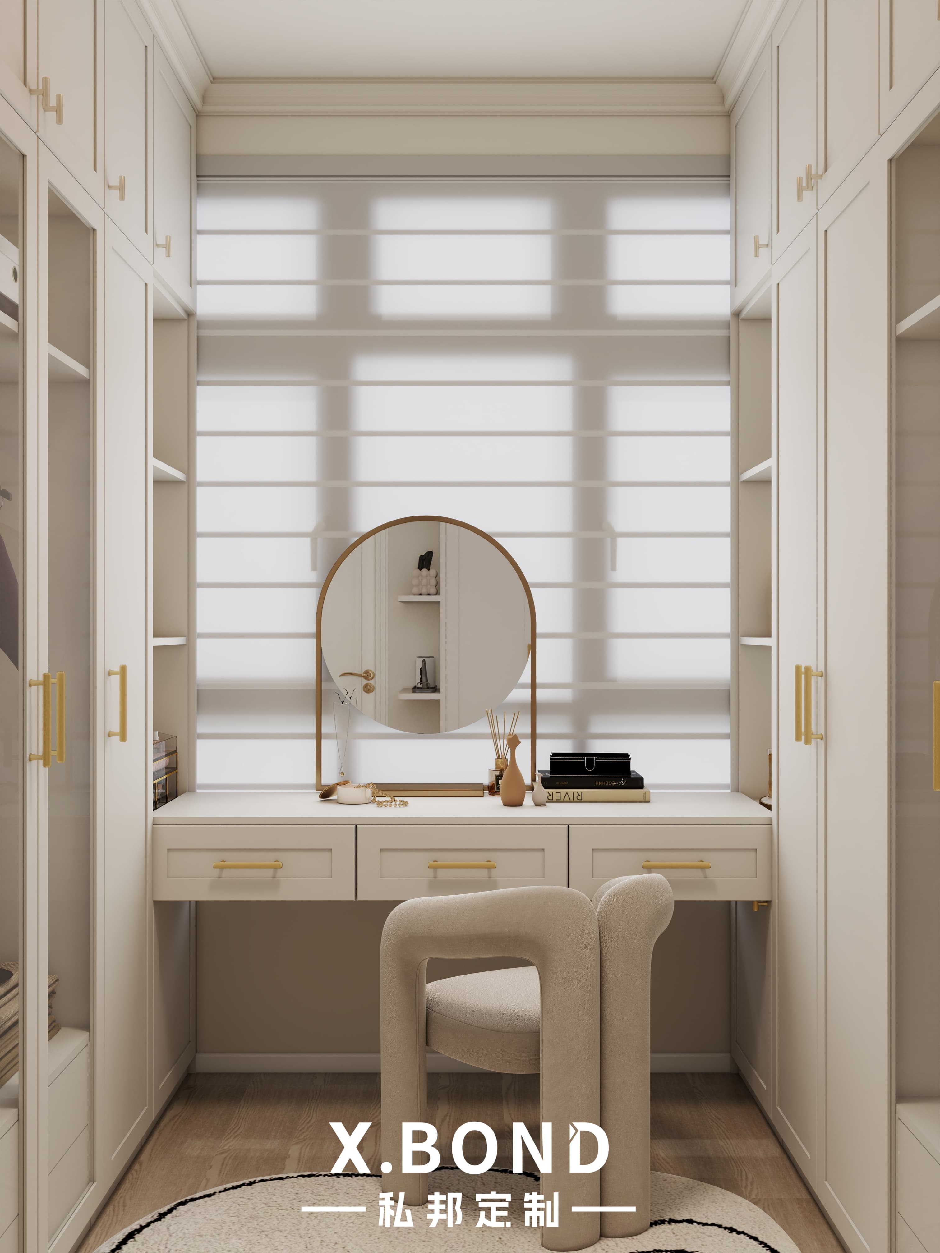 Whole-House Customization 0024: 4-Room BTO at Toh Guan Grove | Modern French Style Design