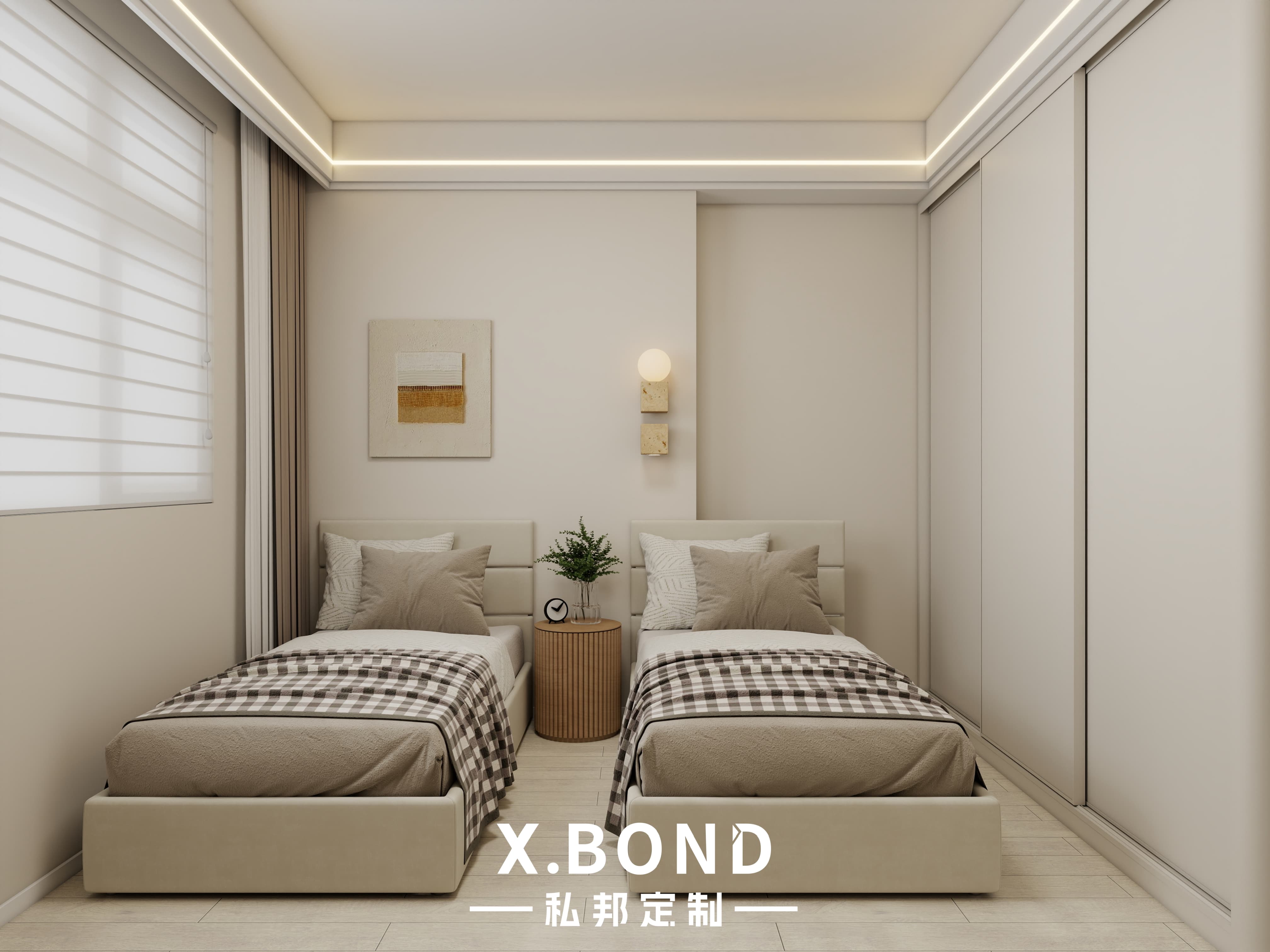 Children's Room 0029