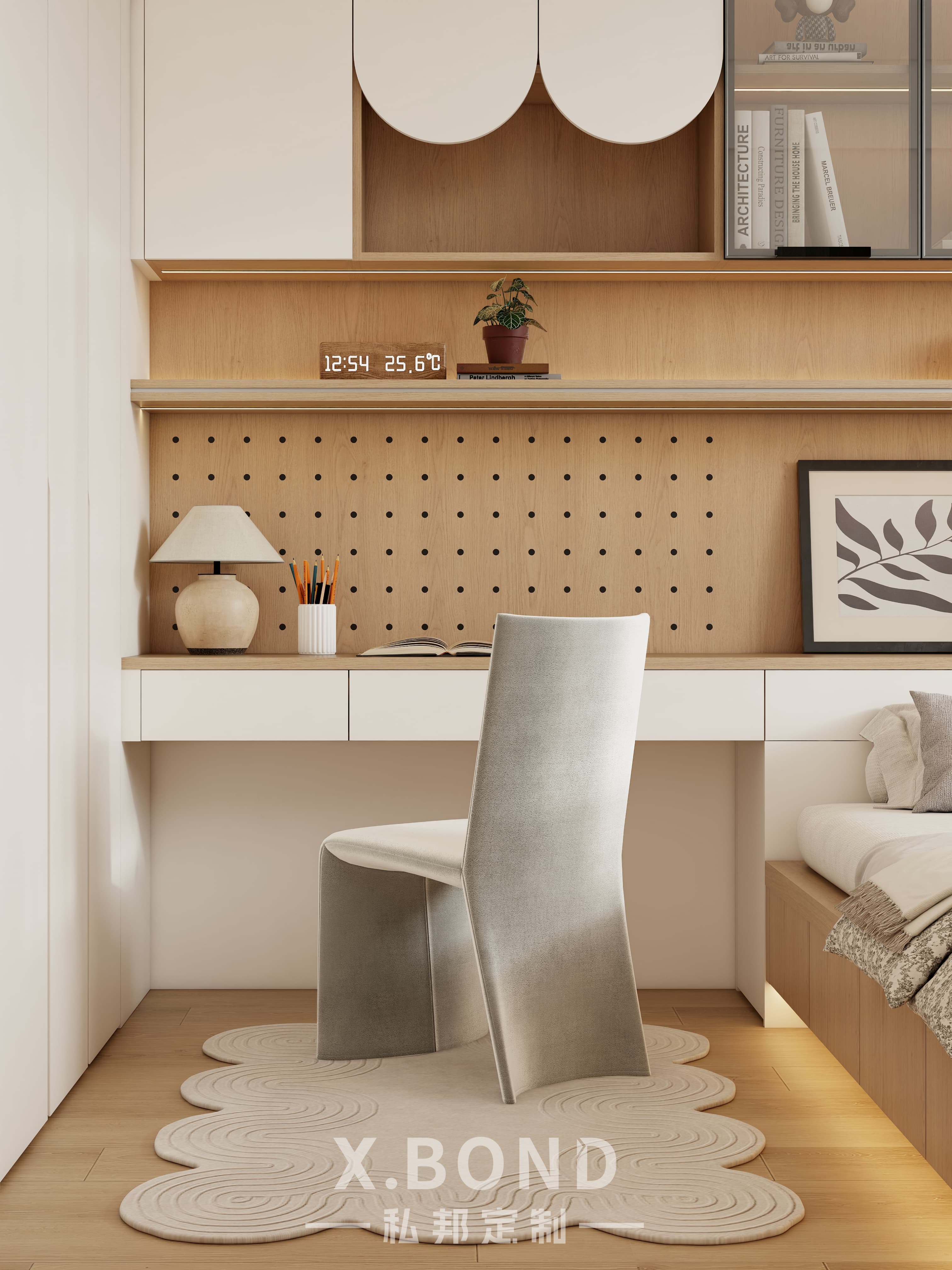 Whole-House Customization 0019: 5-Room BTO at Woodgrove Ascent | Japanese-Style Design