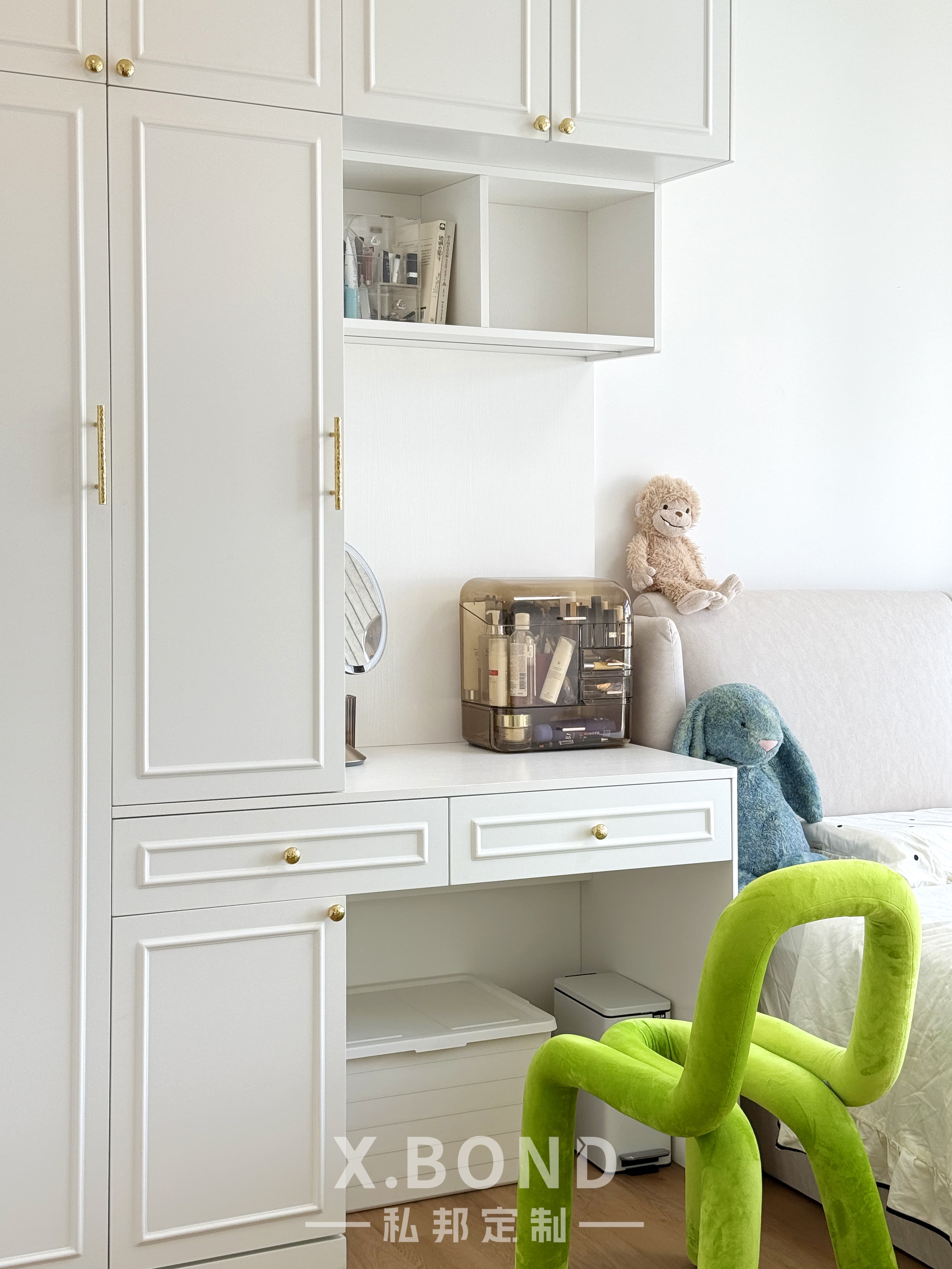 Creamy French Living Space in Tampines