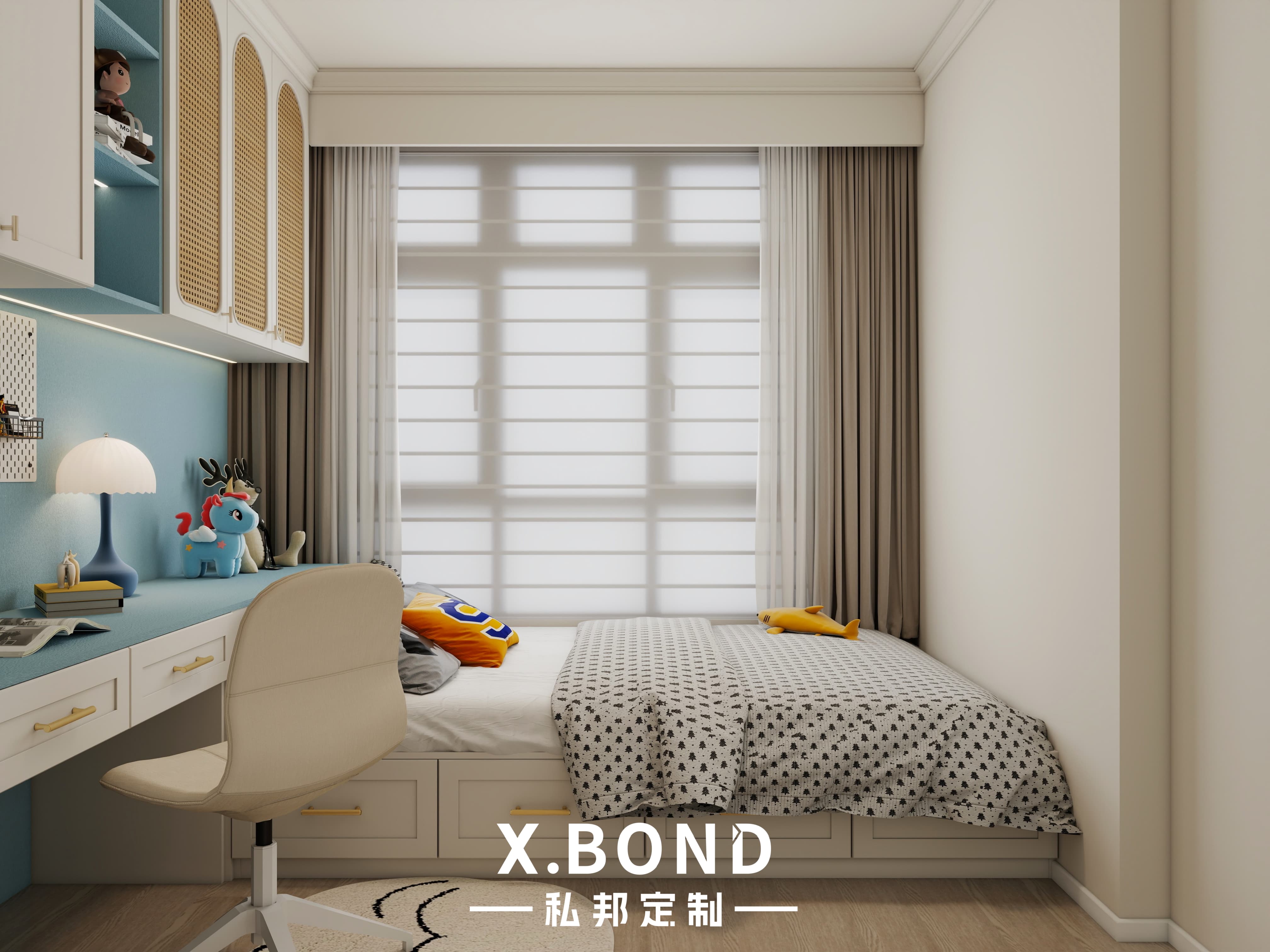 Children's Room 0028