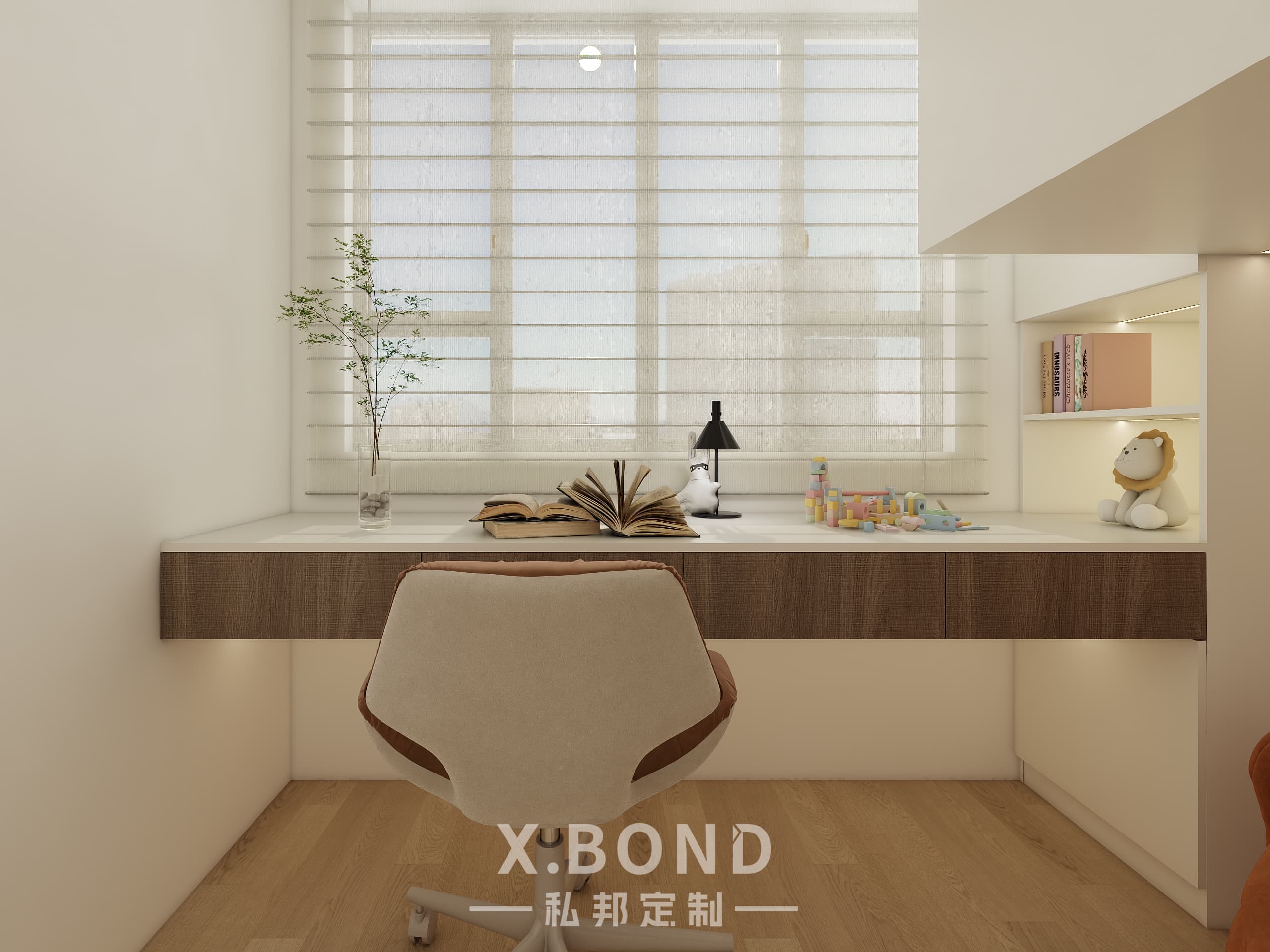 Children's Room 0025