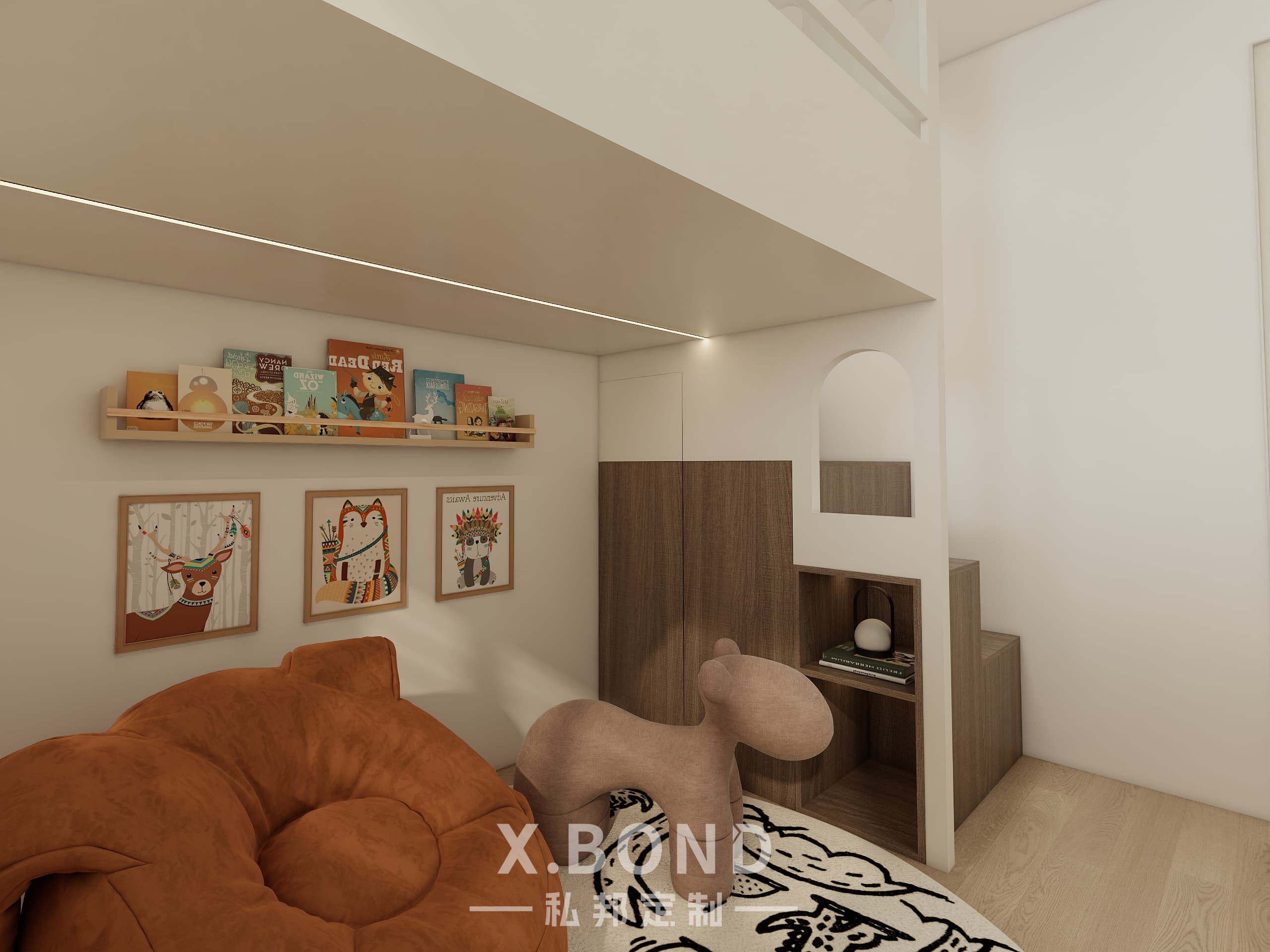 Children's Room 0025