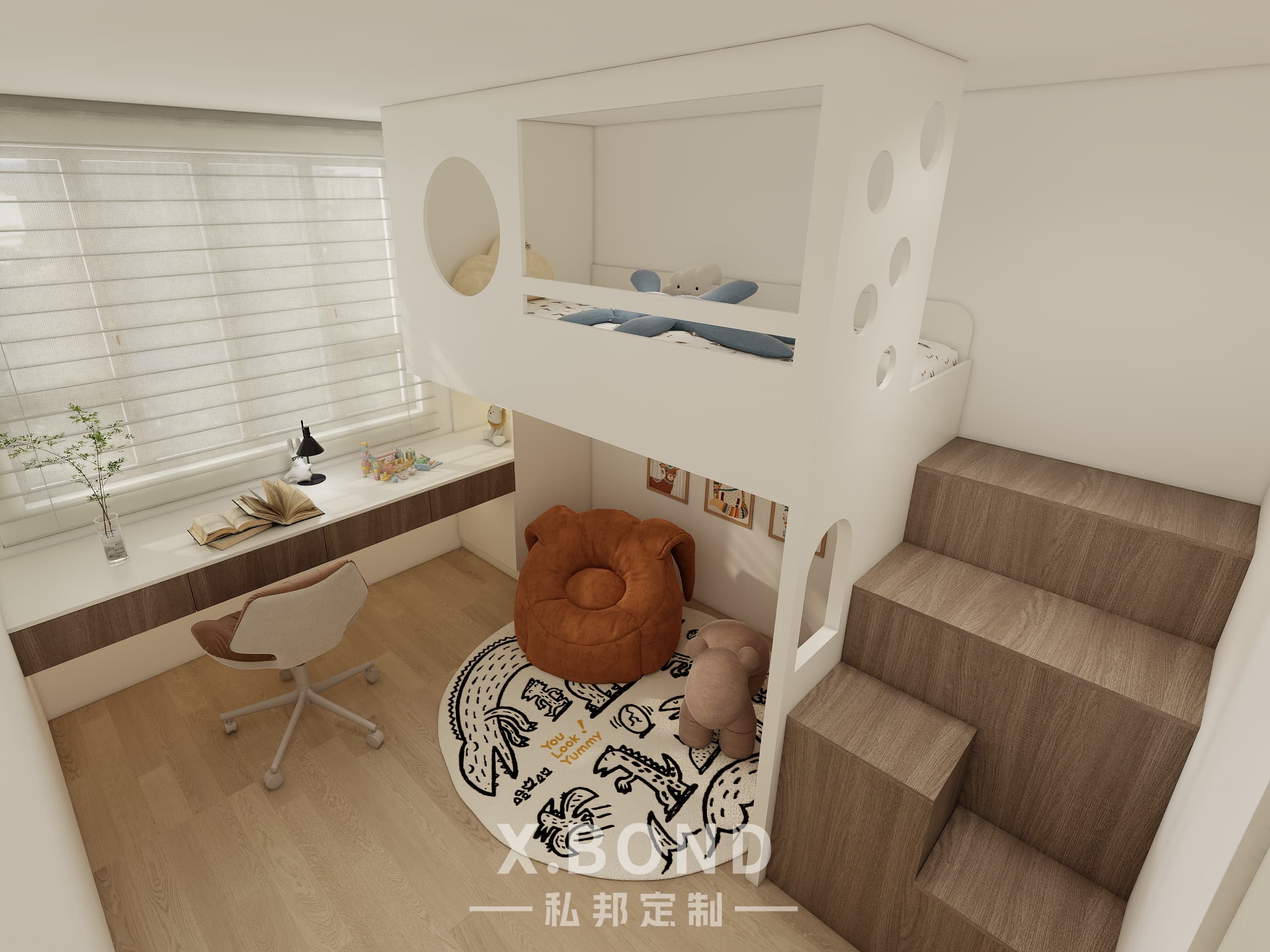 Children's Room 0025