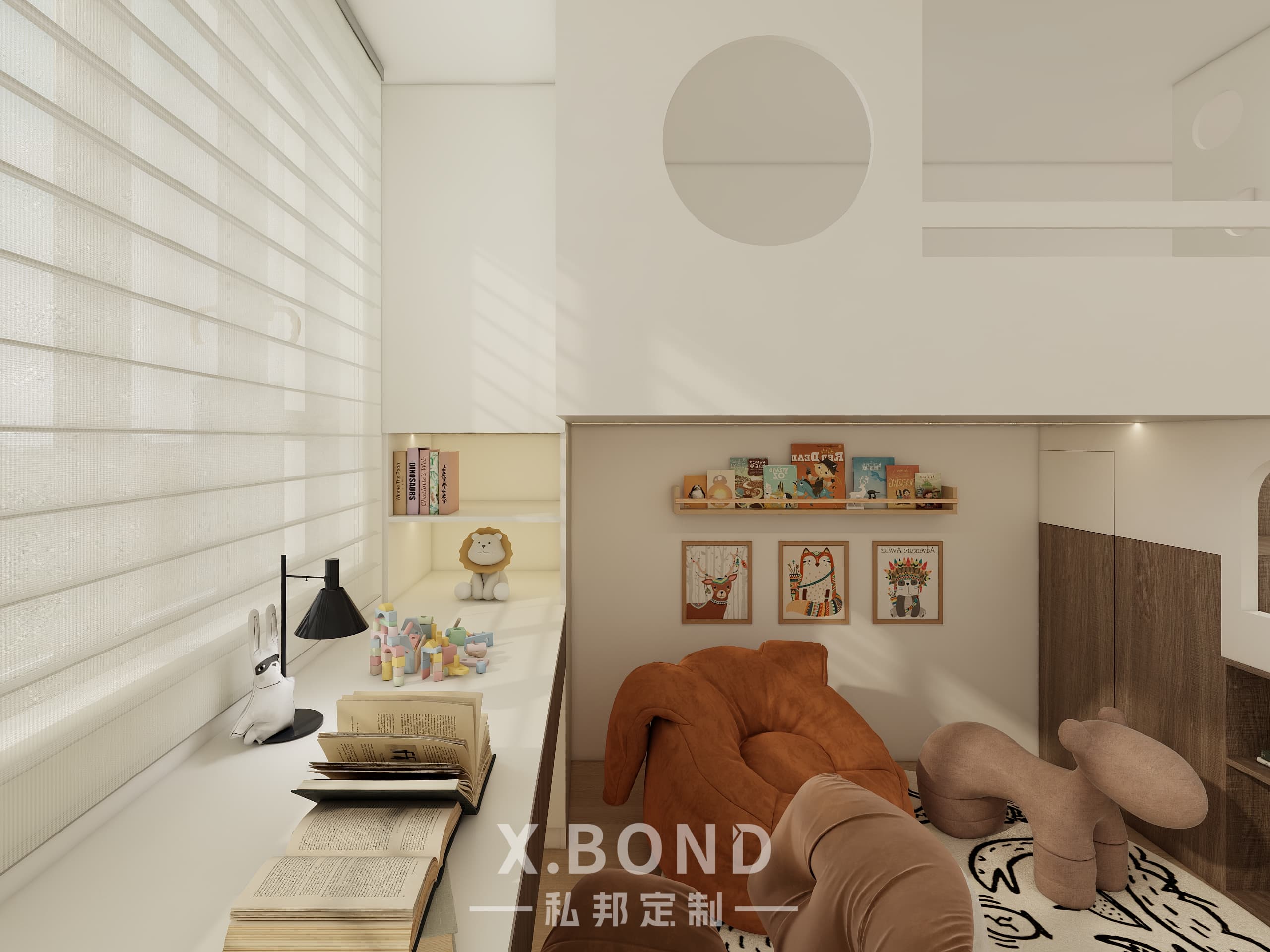 Children's Room 0025