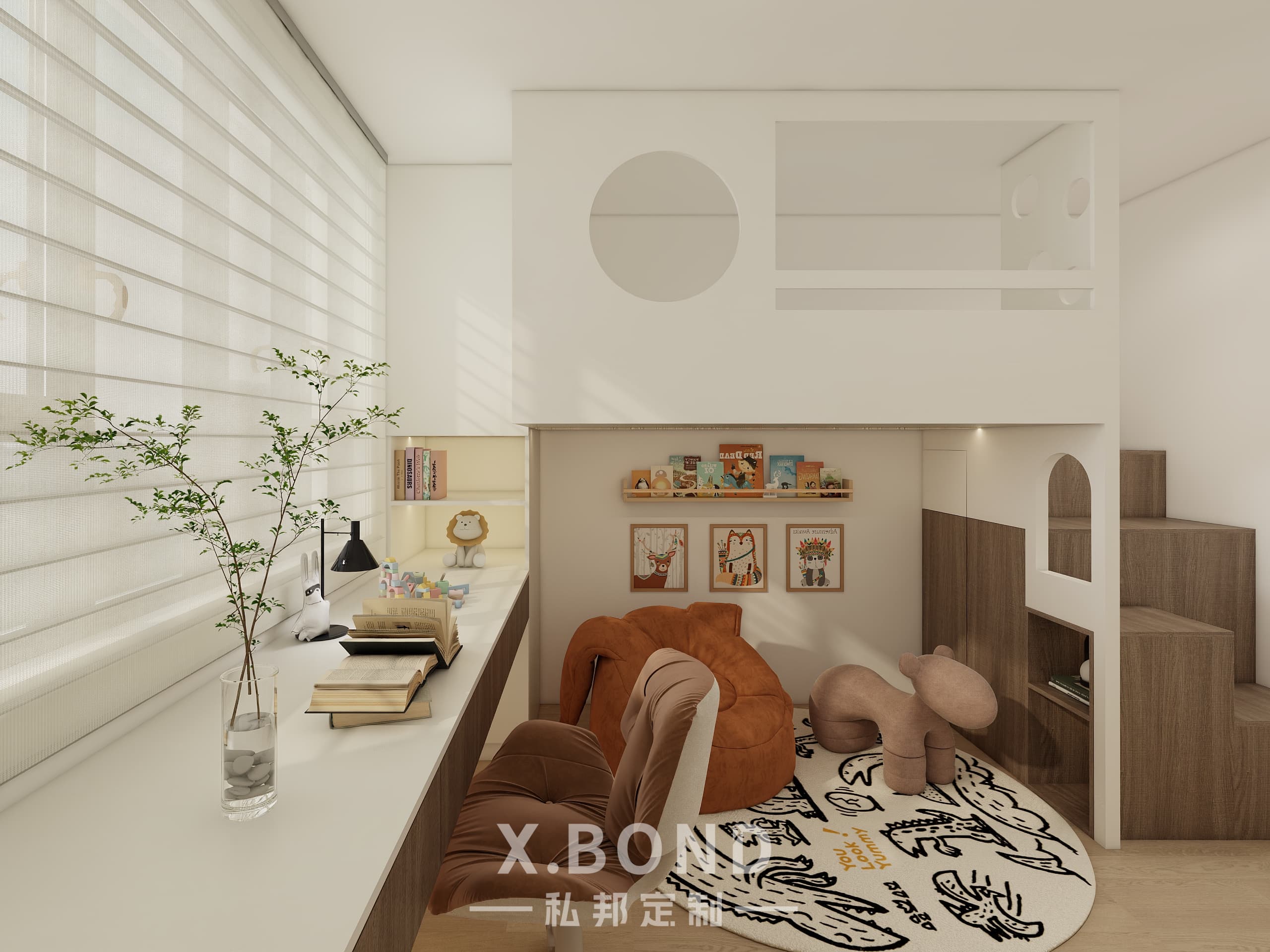 Children's Room 0025