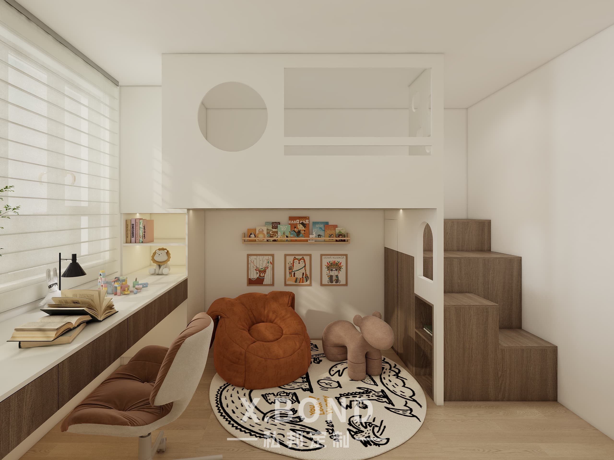 Children's Room 0025