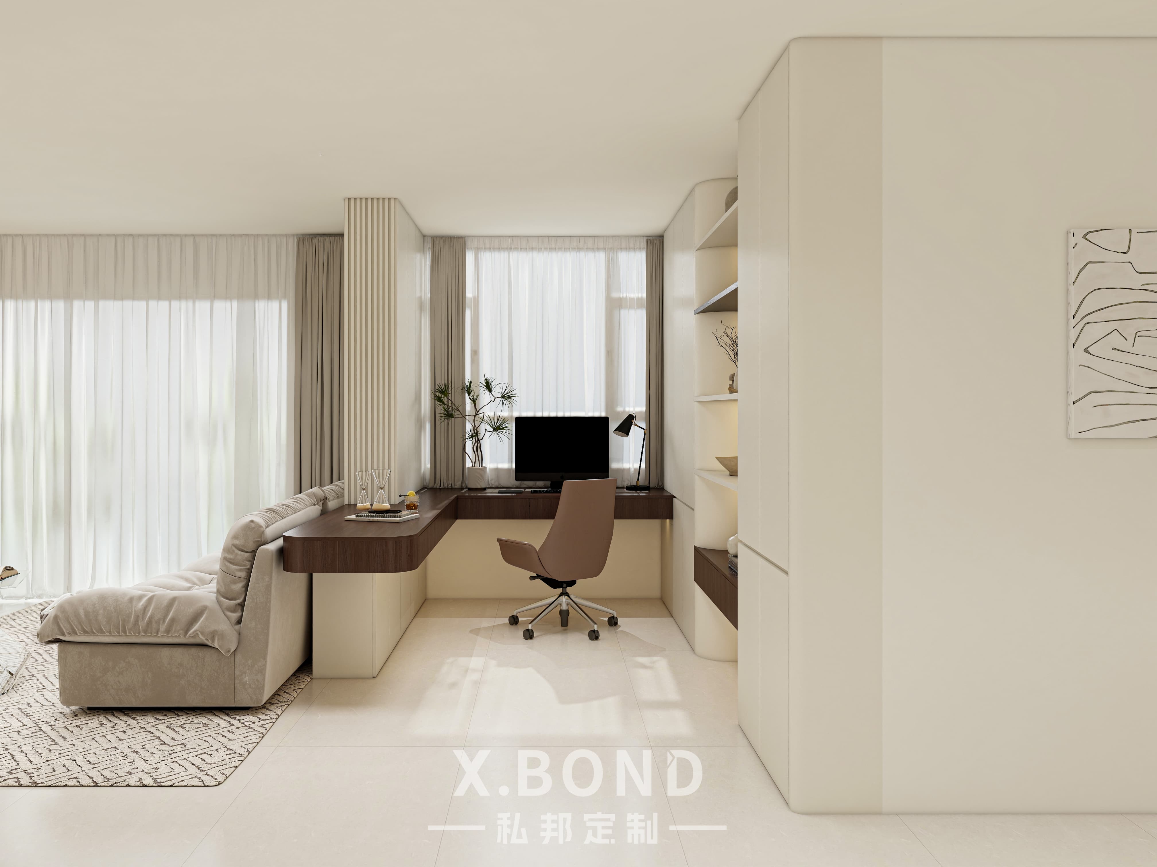 Writing desks/Console 0008