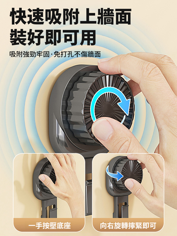 廚房吸盤鍋蓋置物架