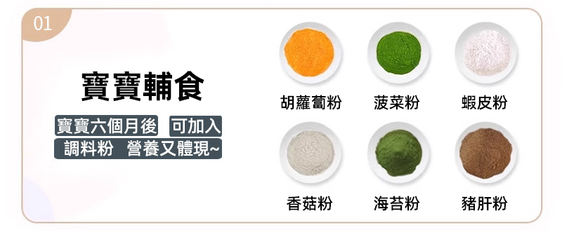 未标题-1.jpg