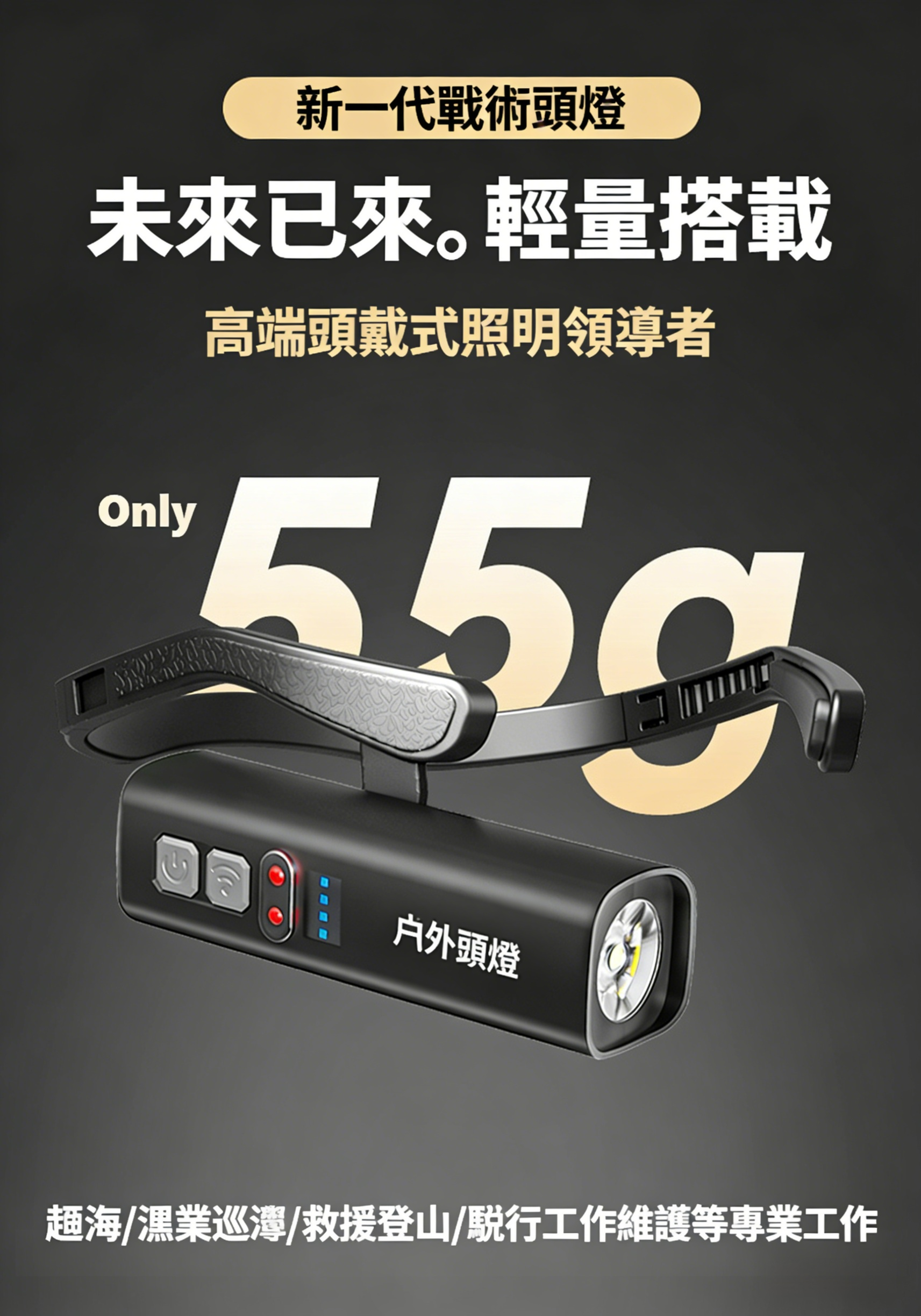 详情页 (1).png