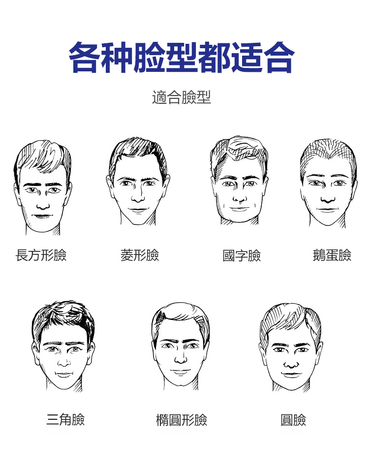 假发_17.jpg